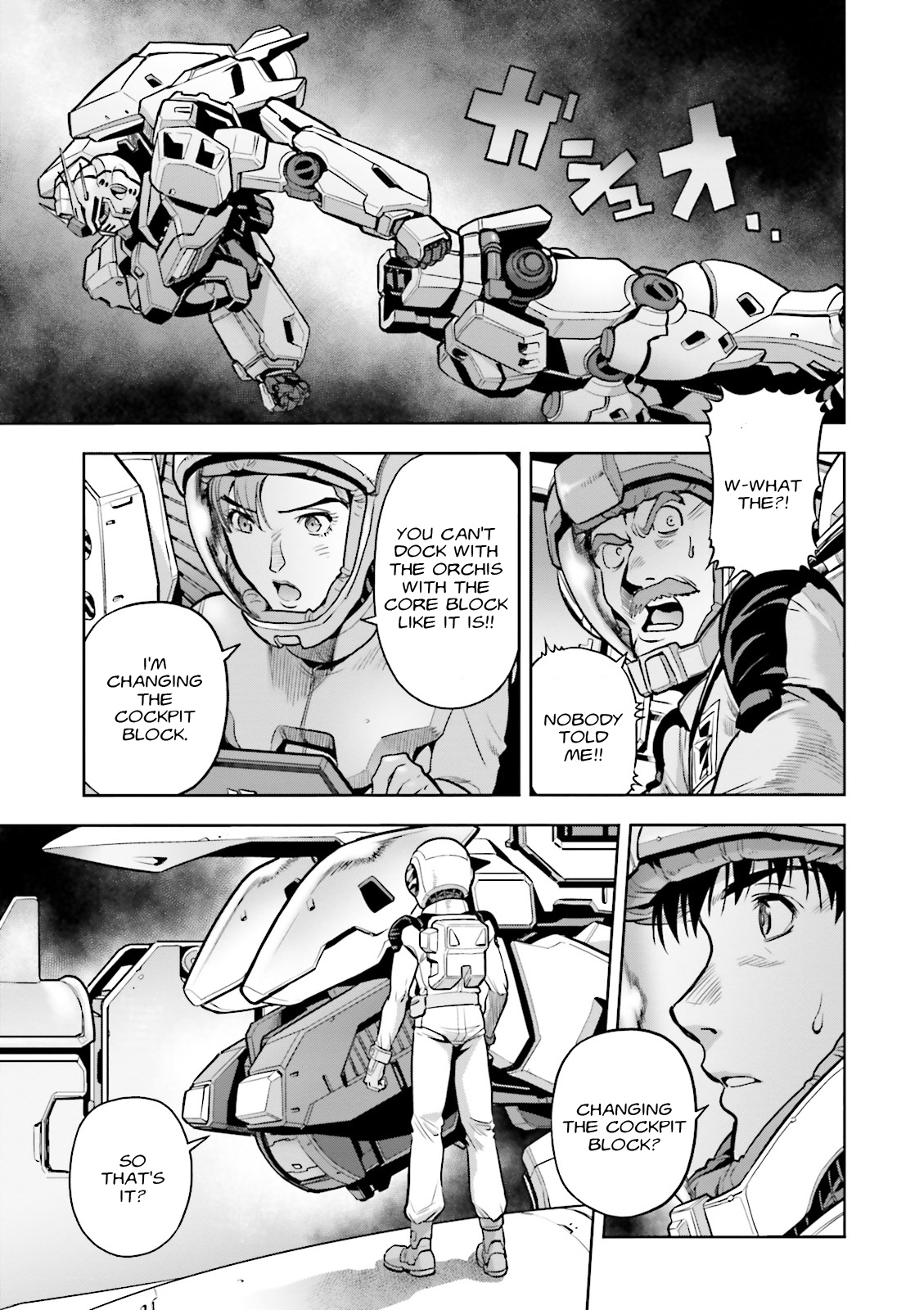 Kidou Senshi Gundam 0083 Rebellion Chapter 54 page 7 - Chapter 54: Confrontation