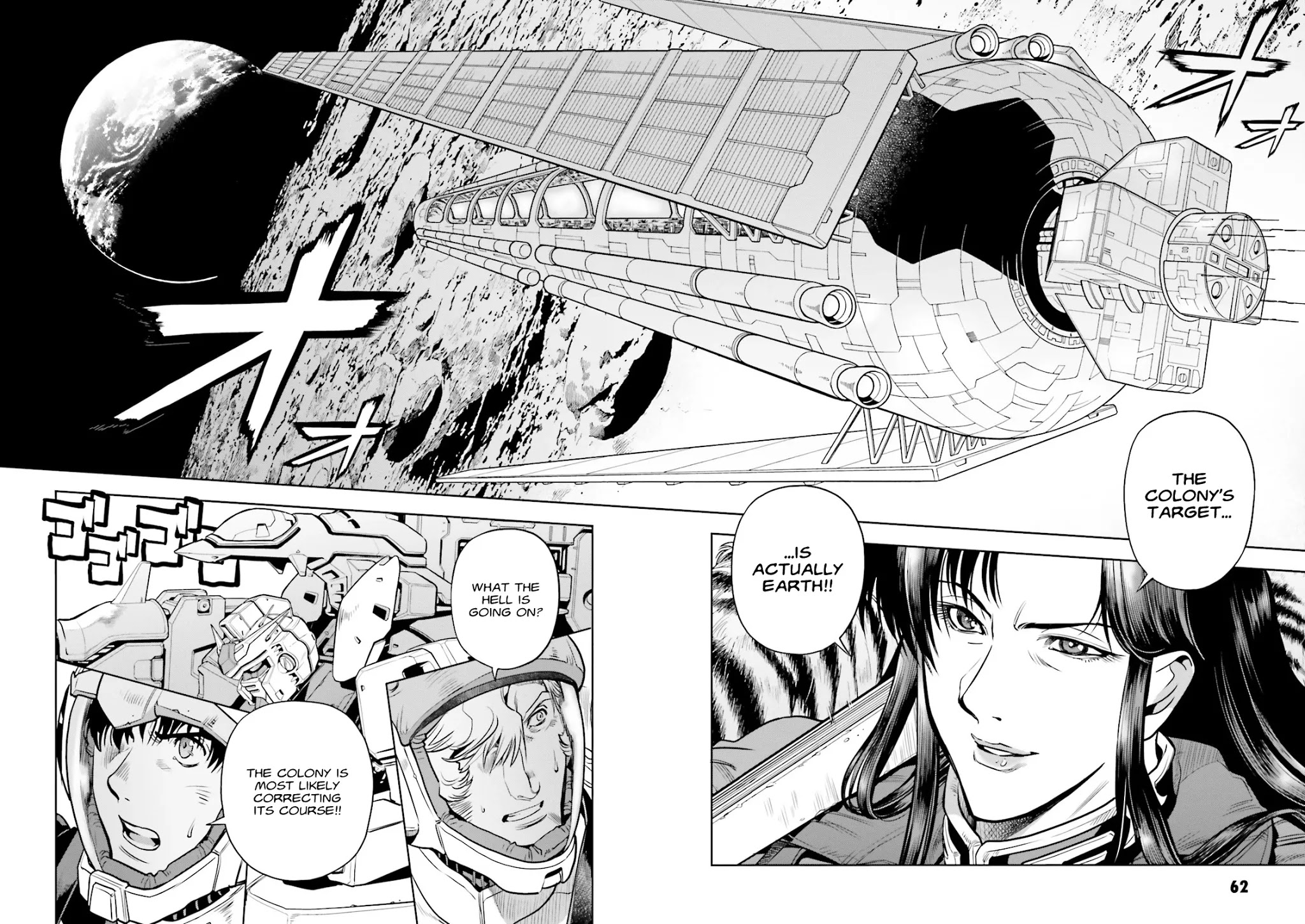 Kidou Senshi Gundam 0083 Rebellion Chapter 56 page 28 - Chapter 56: Assault