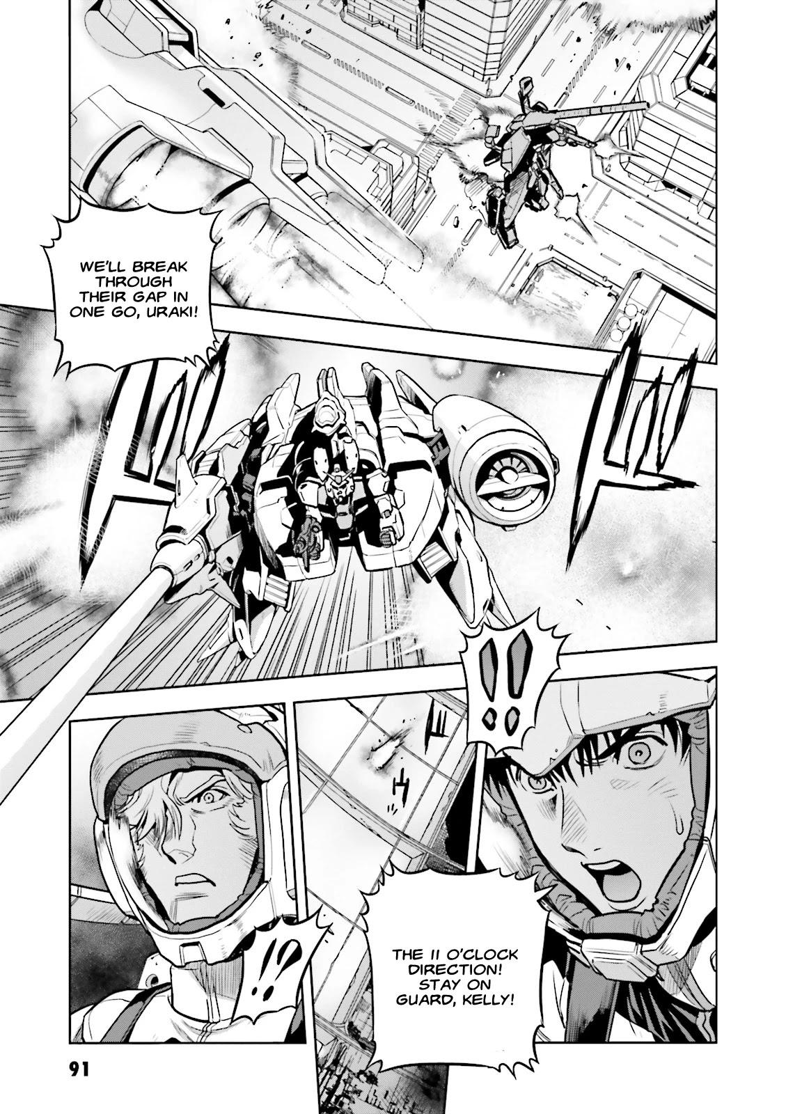 Kidou Senshi Gundam 0083 Rebellion Chapter 57 page 20 - Chapter 57: Chaos