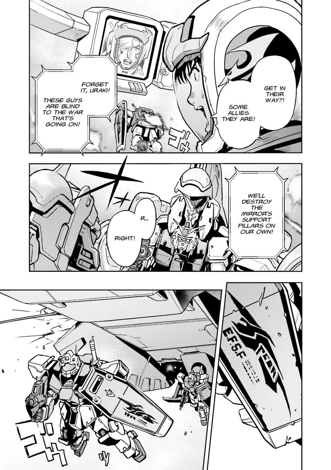 Kidou Senshi Gundam 0083 Rebellion Chapter 57 page 6 - Chapter 57: Chaos