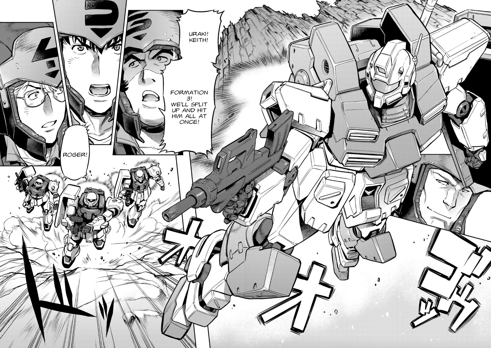 Kidou Senshi Gundam 0083 Rebellion Chapter 6 page 3 - Chapter 6: Stardust Activated