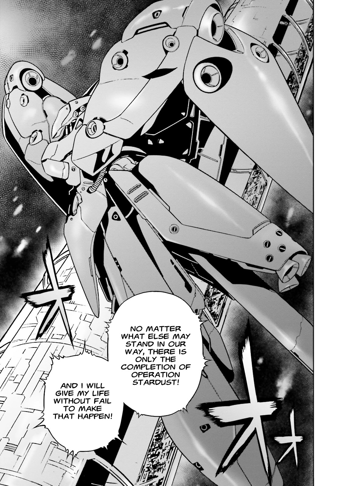 Kidou Senshi Gundam 0083 Rebellion Chapter 60 page 30 - Chapter 60: Nina's Confession