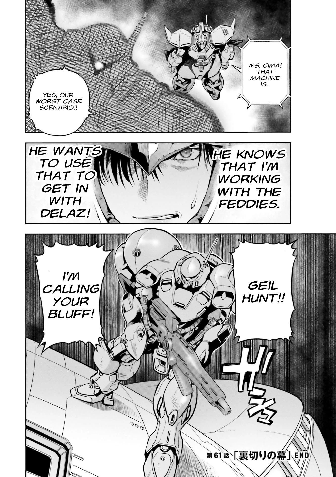 Kidou Senshi Gundam 0083 Rebellion Chapter 61 page 26 - Chapter 61: Curtain of Betrayal