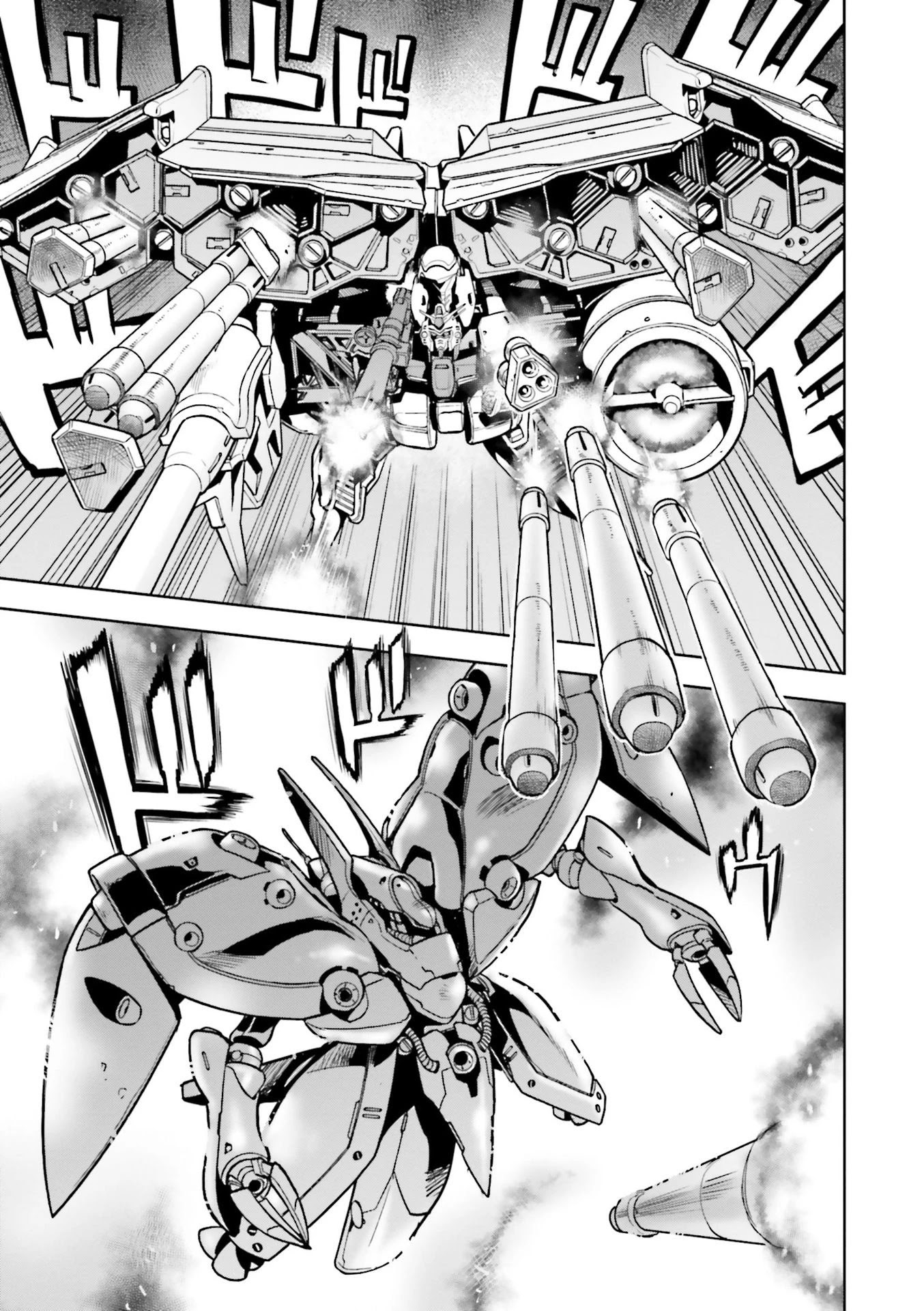 Kidou Senshi Gundam 0083 Rebellion Chapter 63 page 20 - Chapter 63: Ceased Fire