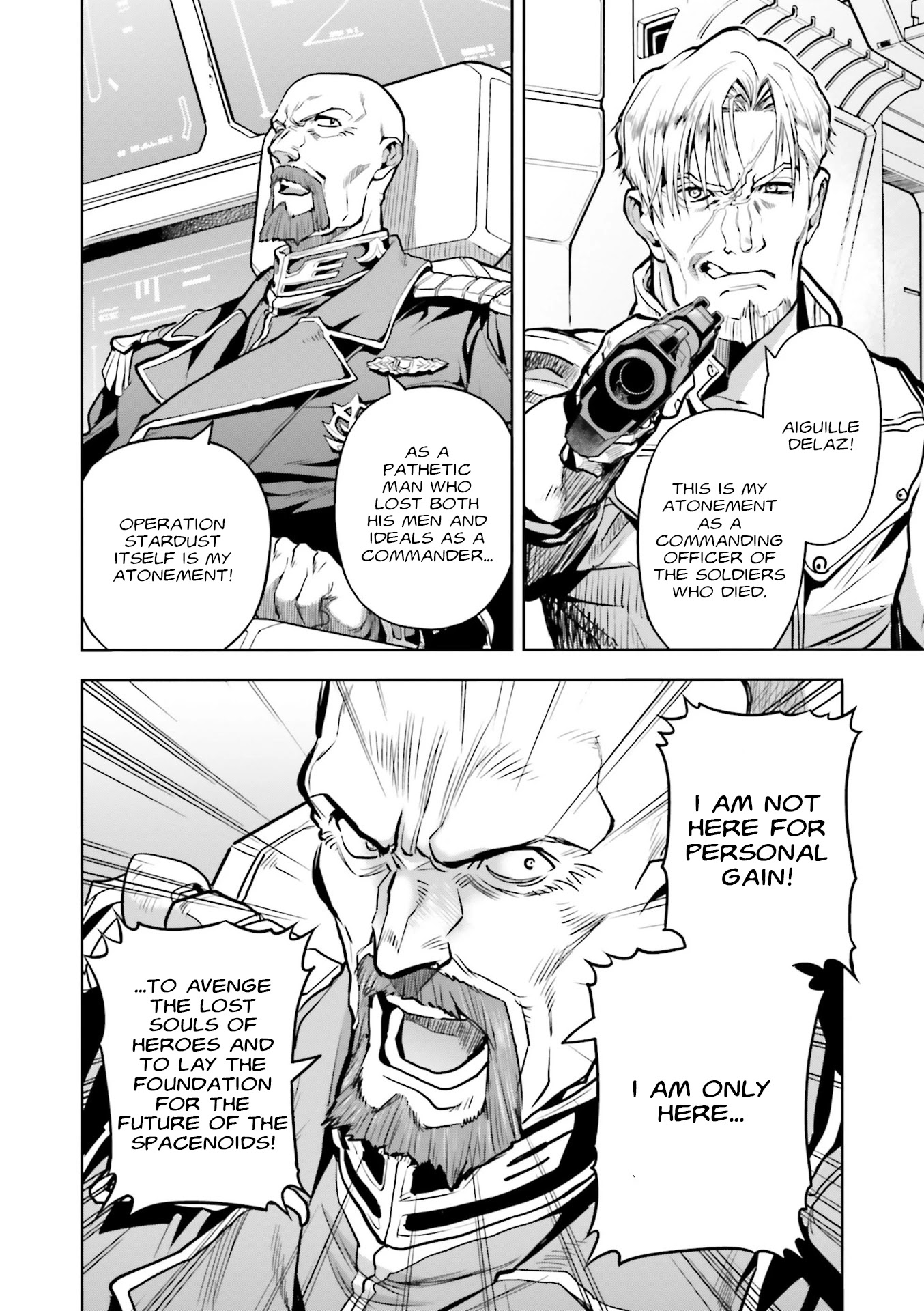 Kidou Senshi Gundam 0083 Rebellion Chapter 64 page 21 - Chapter 64: A Voice Echoing in the Void
