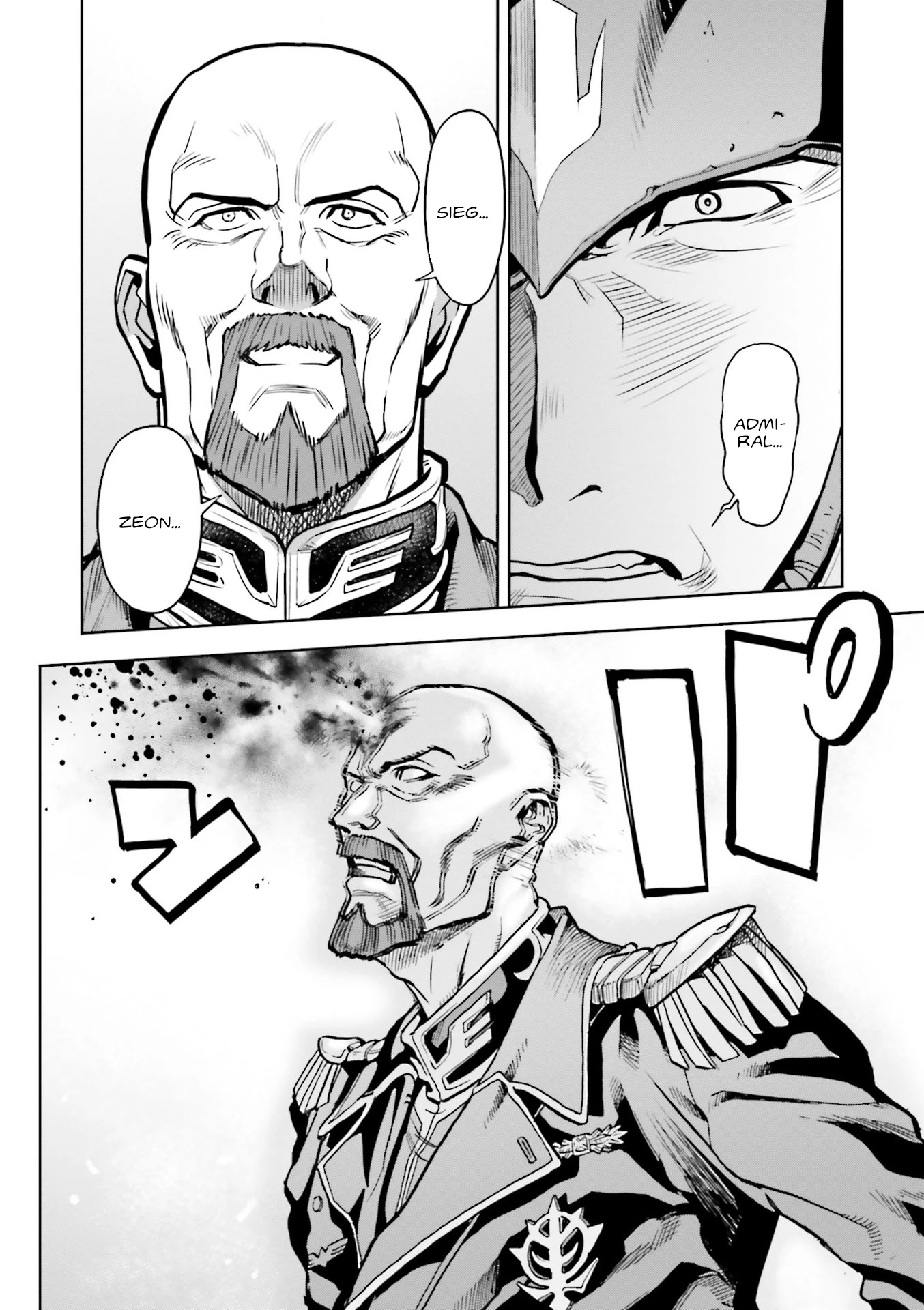 Kidou Senshi Gundam 0083 Rebellion Chapter 64 page 28 - Chapter 64: A Voice Echoing in the Void