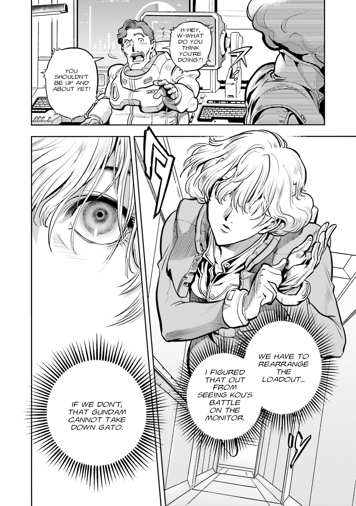 Kidou Senshi Gundam 0083 Rebellion Chapter 64 page 9 - Chapter 64: A Voice Echoing in the Void
