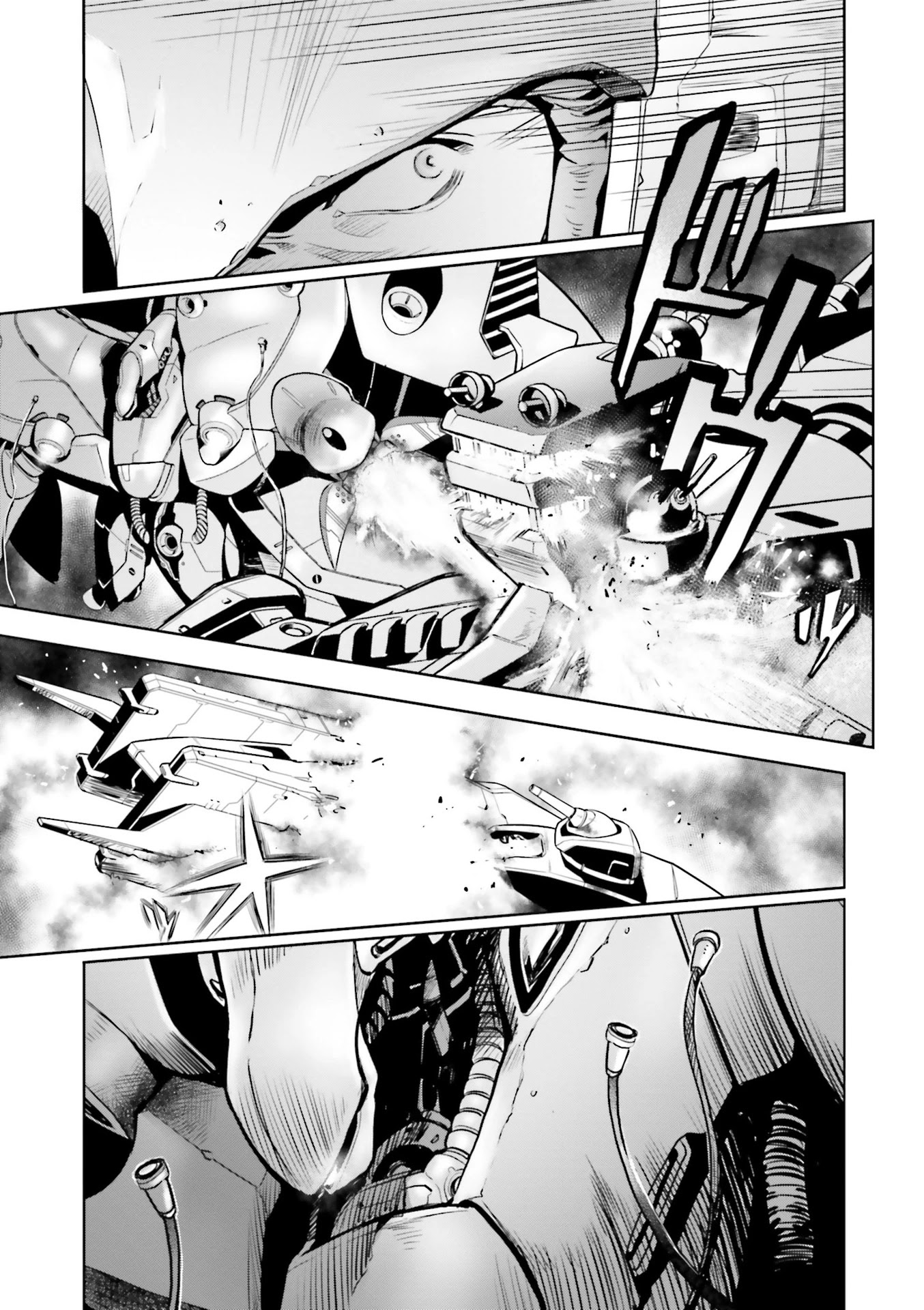 Kidou Senshi Gundam 0083 Rebellion Chapter 65 page 6 - Chapter 65: The Turmoil of Gunsmoke