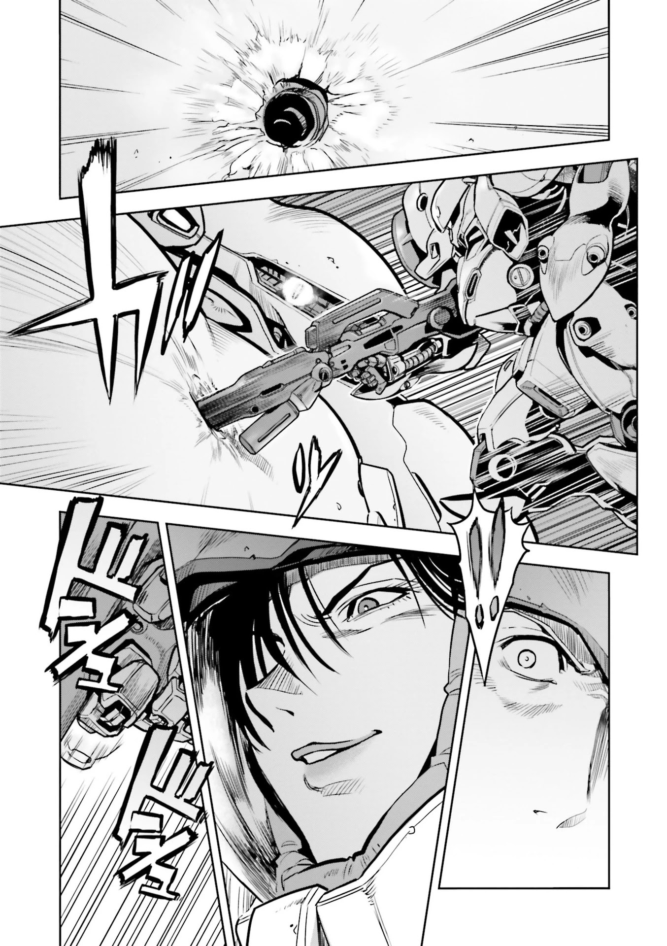 Kidou Senshi Gundam 0083 Rebellion Chapter 66 page 20 - Chapter 66: Hatred and Anger