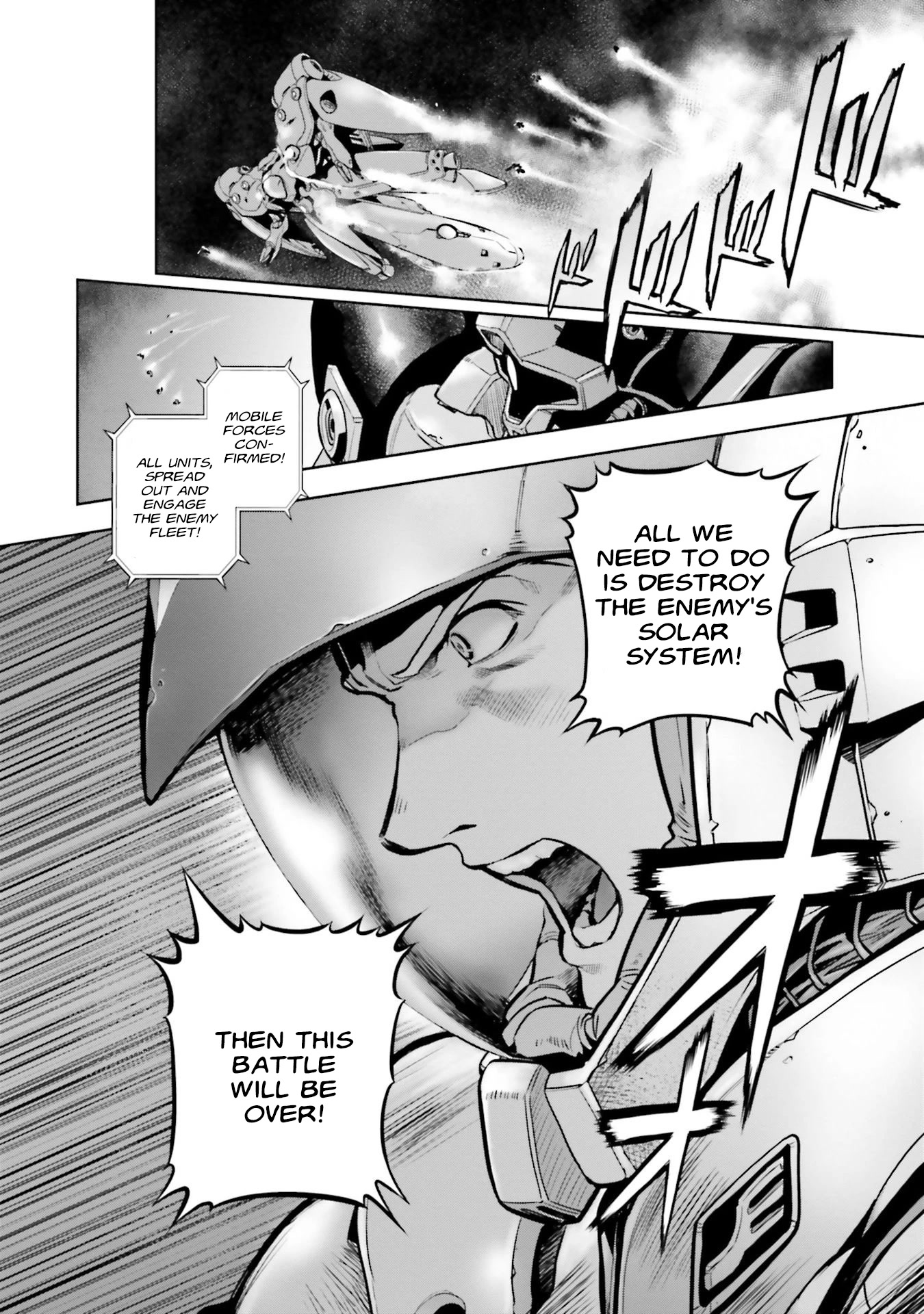 Kidou Senshi Gundam 0083 Rebellion Chapter 67 page 15 - Chapter 67: Those Called Gundam