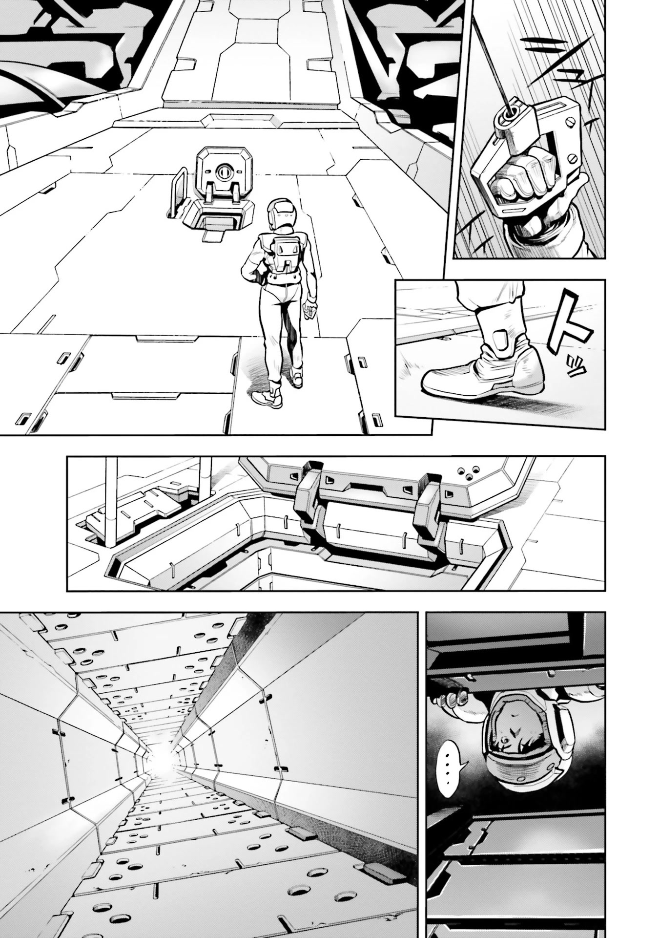 Kidou Senshi Gundam 0083 Rebellion Chapter 67 page 20 - Chapter 67: Those Called Gundam