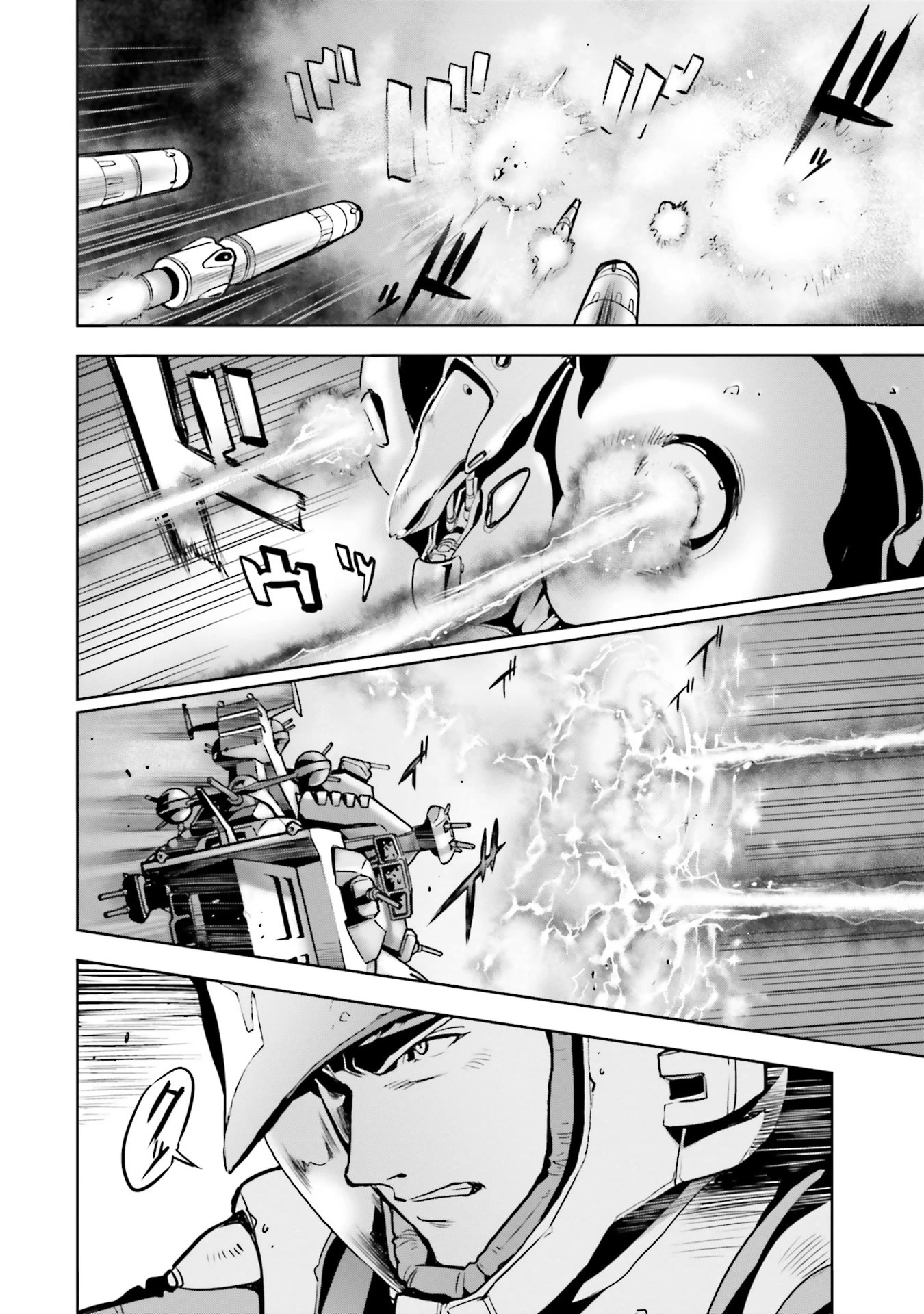 Kidou Senshi Gundam 0083 Rebellion Chapter 68 page 3 - Chapter 68: Attacking in Waves