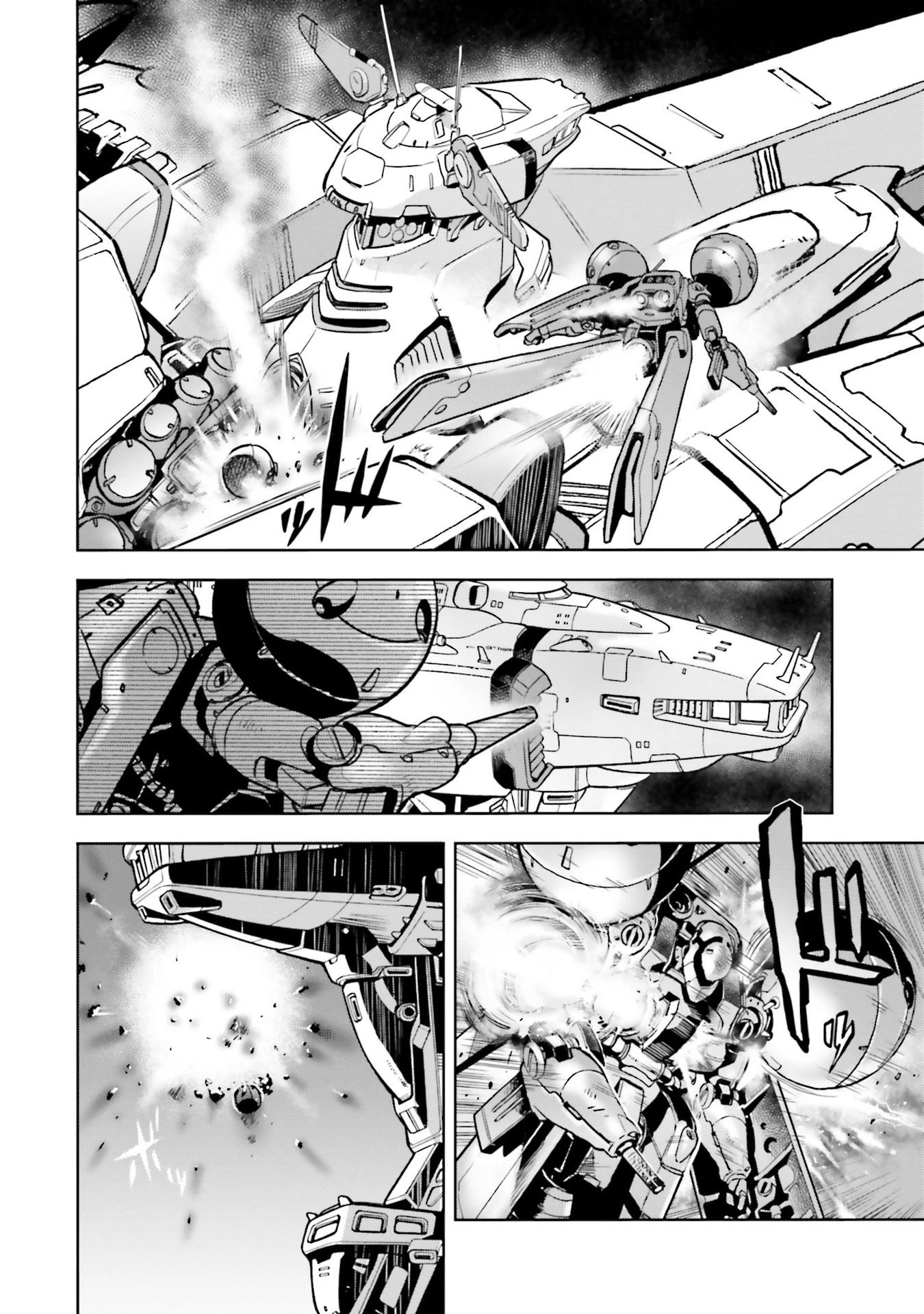 Kidou Senshi Gundam 0083 Rebellion Chapter 69 page 11 - Chapter 69: Warriors