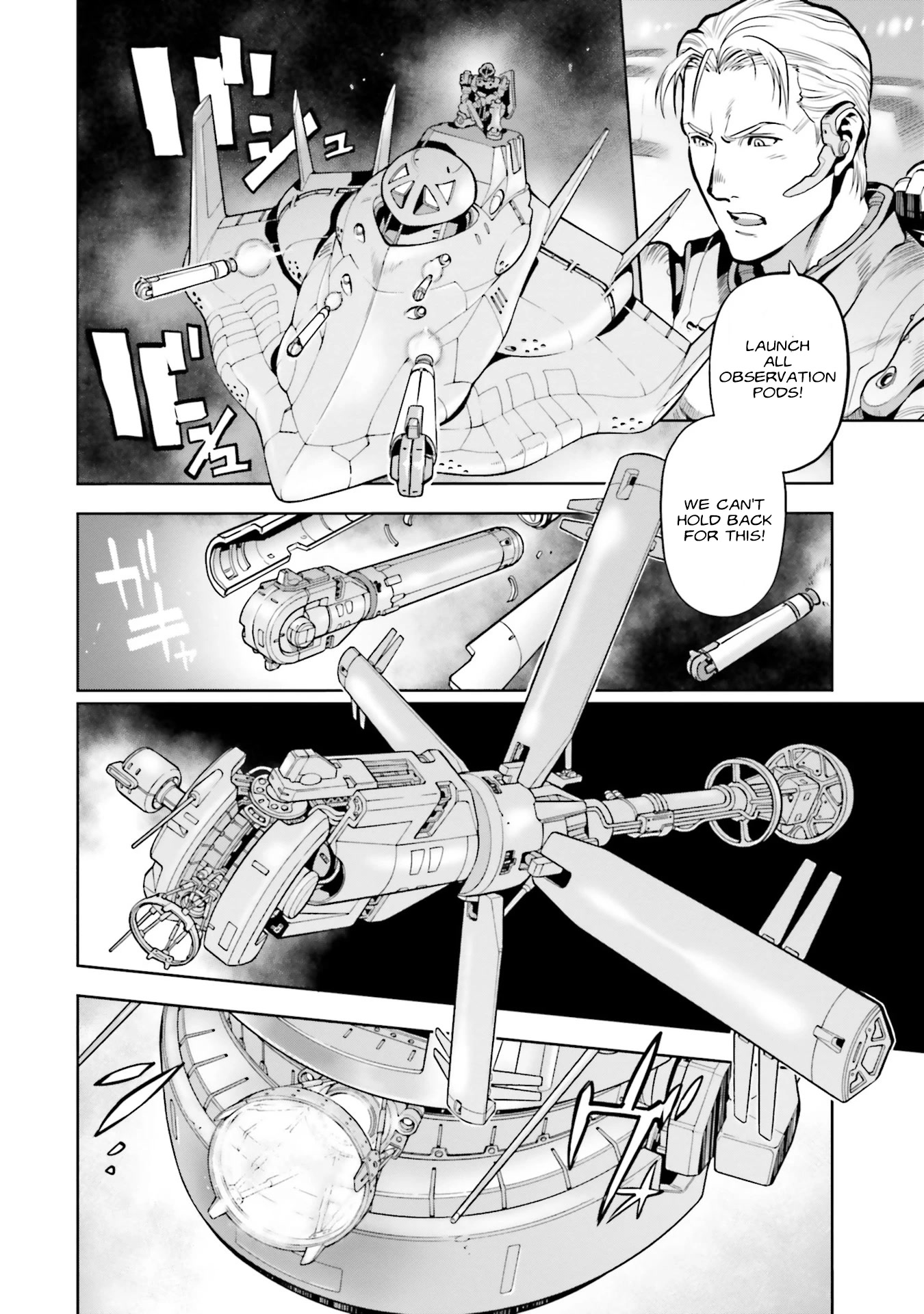 Kidou Senshi Gundam 0083 Rebellion Chapter 69 page 3 - Chapter 69: Warriors