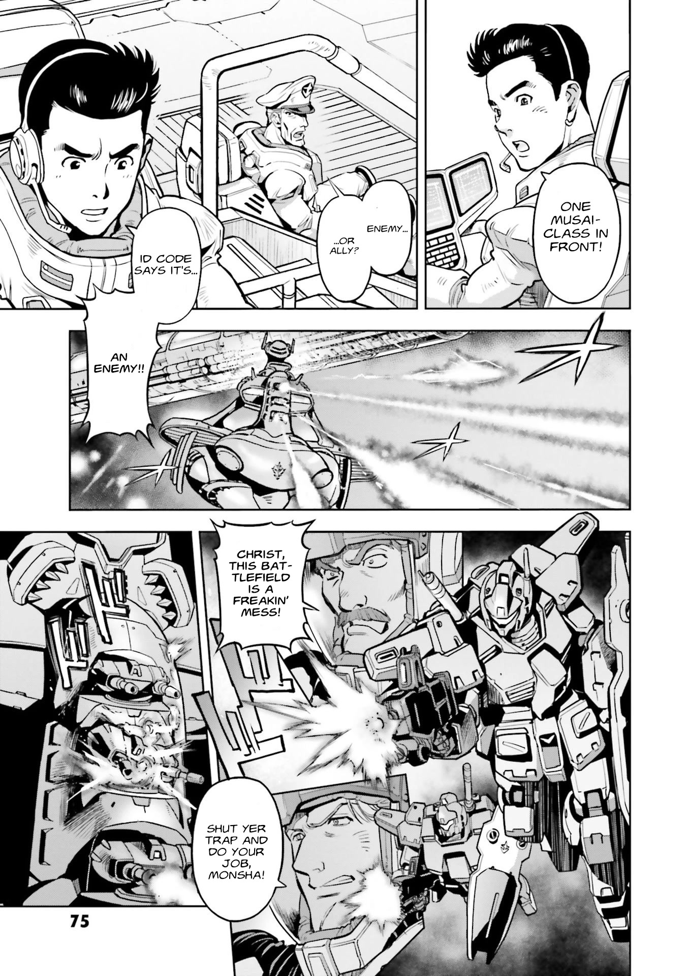 Kidou Senshi Gundam 0083 Rebellion Chapter 69 page 6 - Chapter 69: Warriors