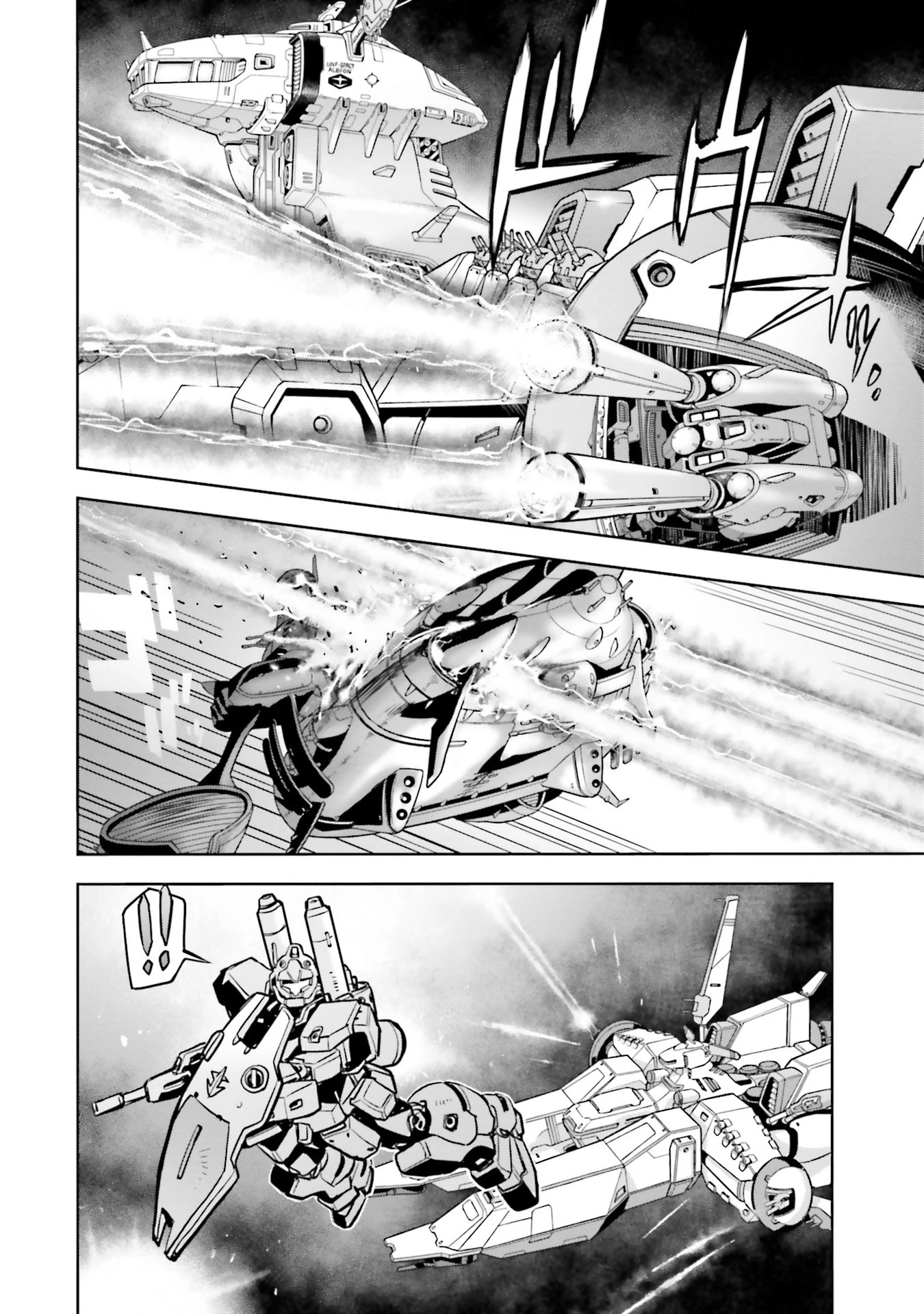 Kidou Senshi Gundam 0083 Rebellion Chapter 69 page 7 - Chapter 69: Warriors