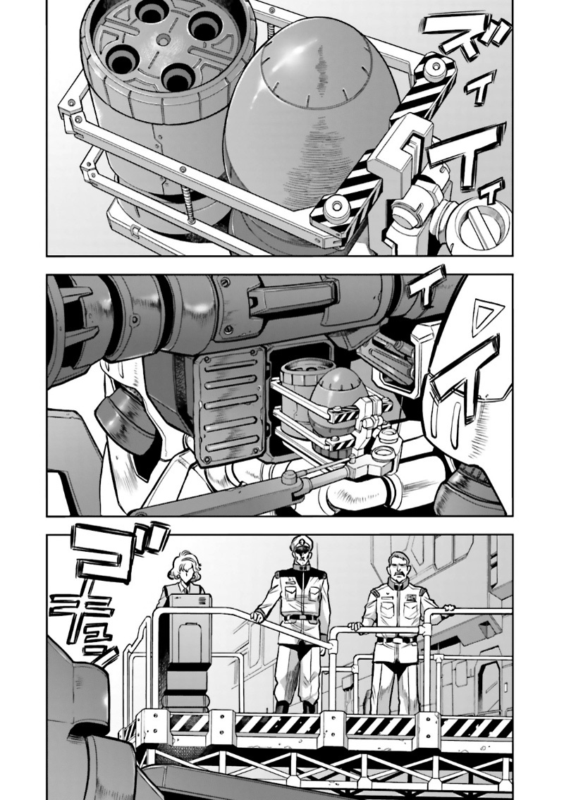Kidou Senshi Gundam 0083 Rebellion Chapter 7 page 35 - Chapter 7: Gundamjack - Part I
