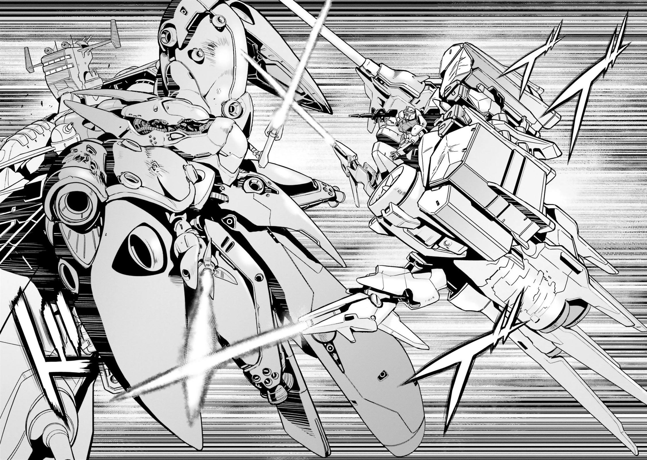 Kidou Senshi Gundam 0083 Rebellion Chapter 70 page 25 - Chapter 70: Blazing Heavens (I)