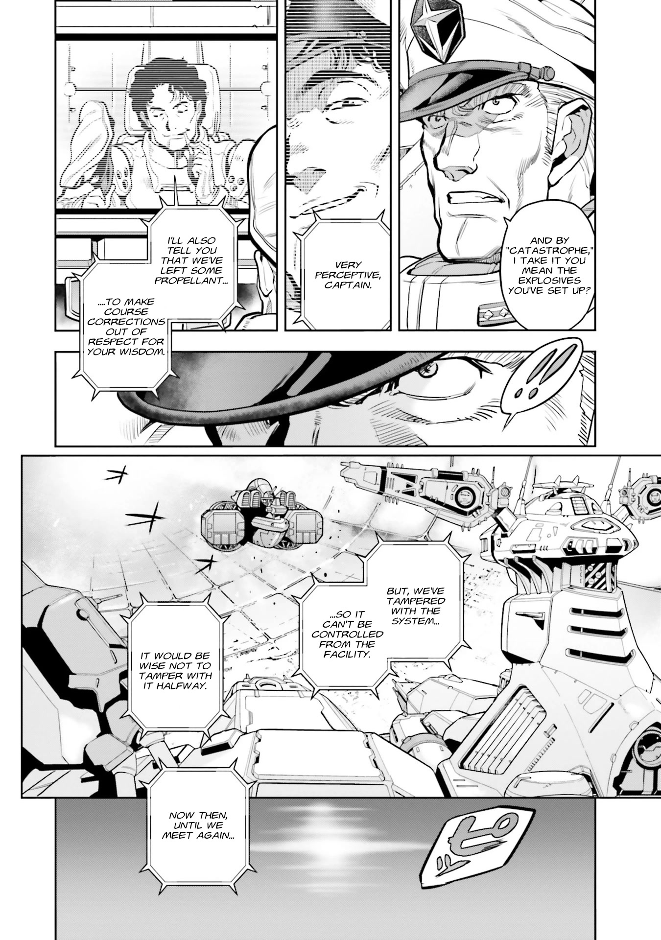 Kidou Senshi Gundam 0083 Rebellion Chapter 71 page 15 - Chapter 71: Blazing Heavens (II)