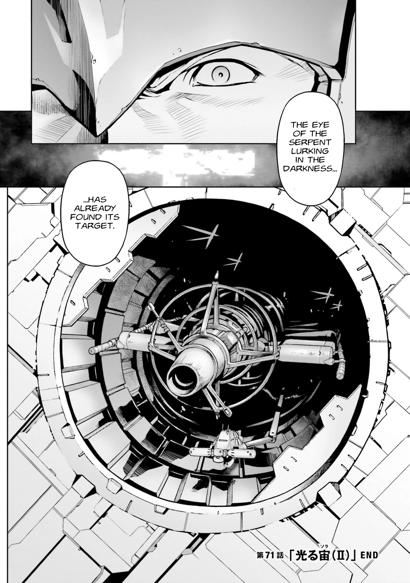 Kidou Senshi Gundam 0083 Rebellion Chapter 71 page 25 - Chapter 71: Blazing Heavens (II)