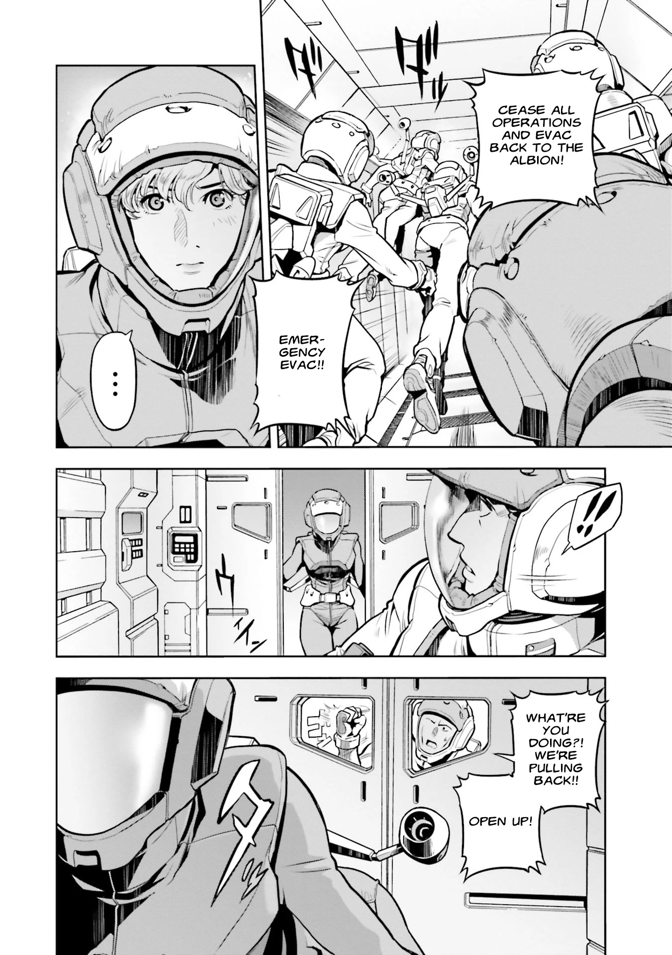 Kidou Senshi Gundam 0083 Rebellion Chapter 72 page 15 - Chapter 72: Eye of the Serpent