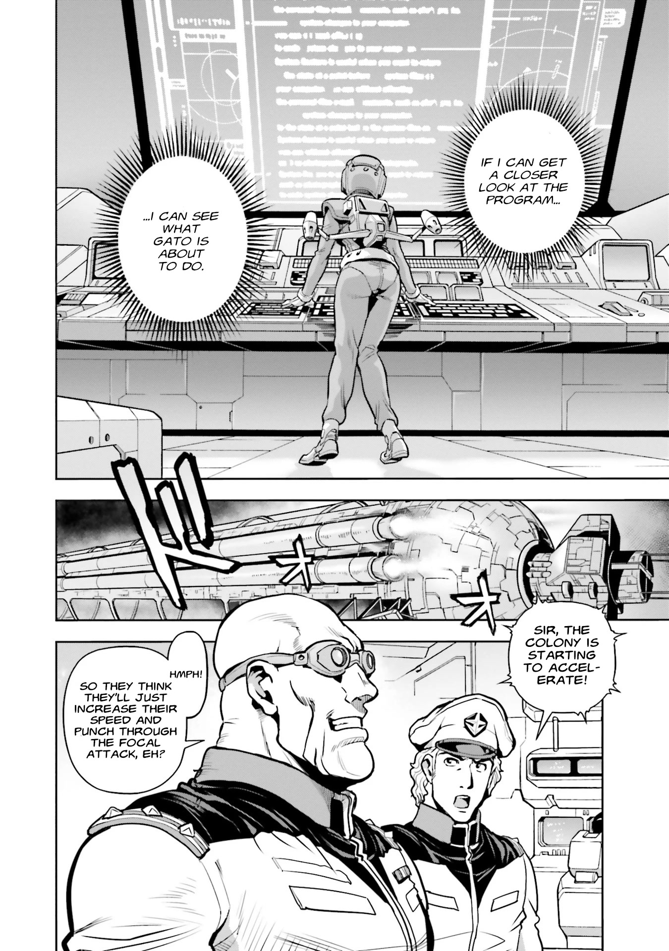 Kidou Senshi Gundam 0083 Rebellion Chapter 72 page 17 - Chapter 72: Eye of the Serpent