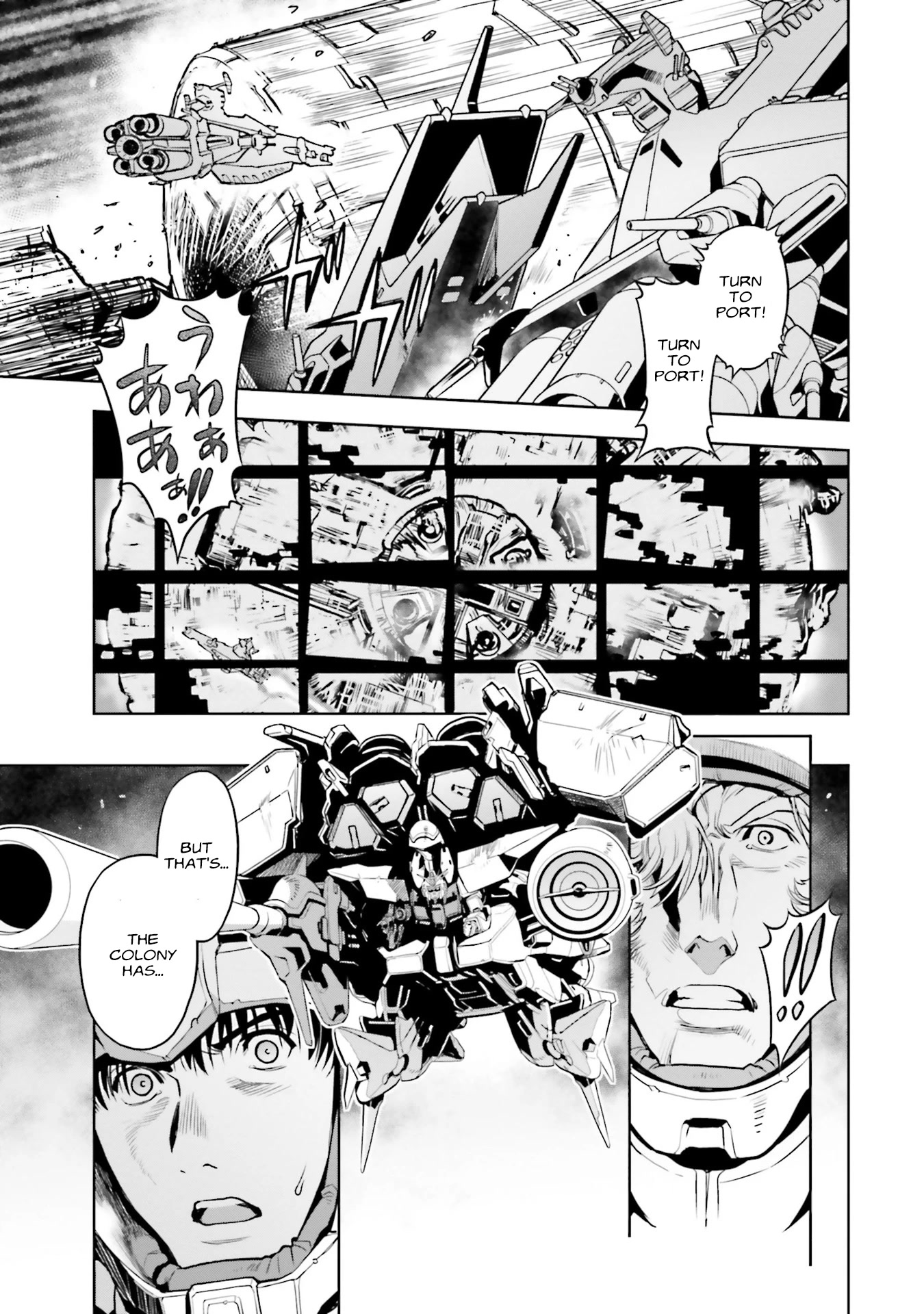 Kidou Senshi Gundam 0083 Rebellion Chapter 72 page 29 - Chapter 72: Eye of the Serpent
