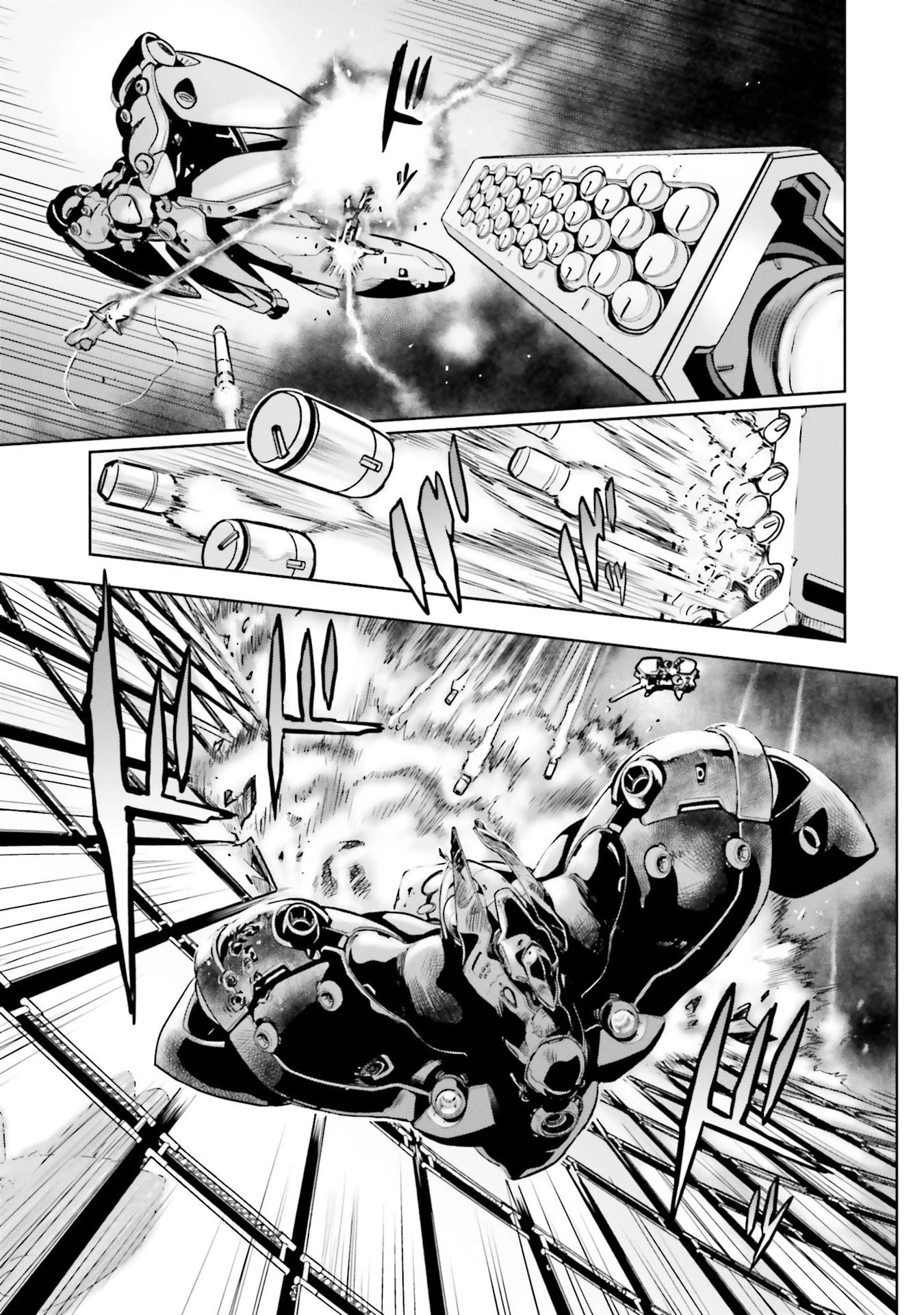 Kidou Senshi Gundam 0083 Rebellion Chapter 73 page 6 - Chapter 73: Orbital Battlefield (I)