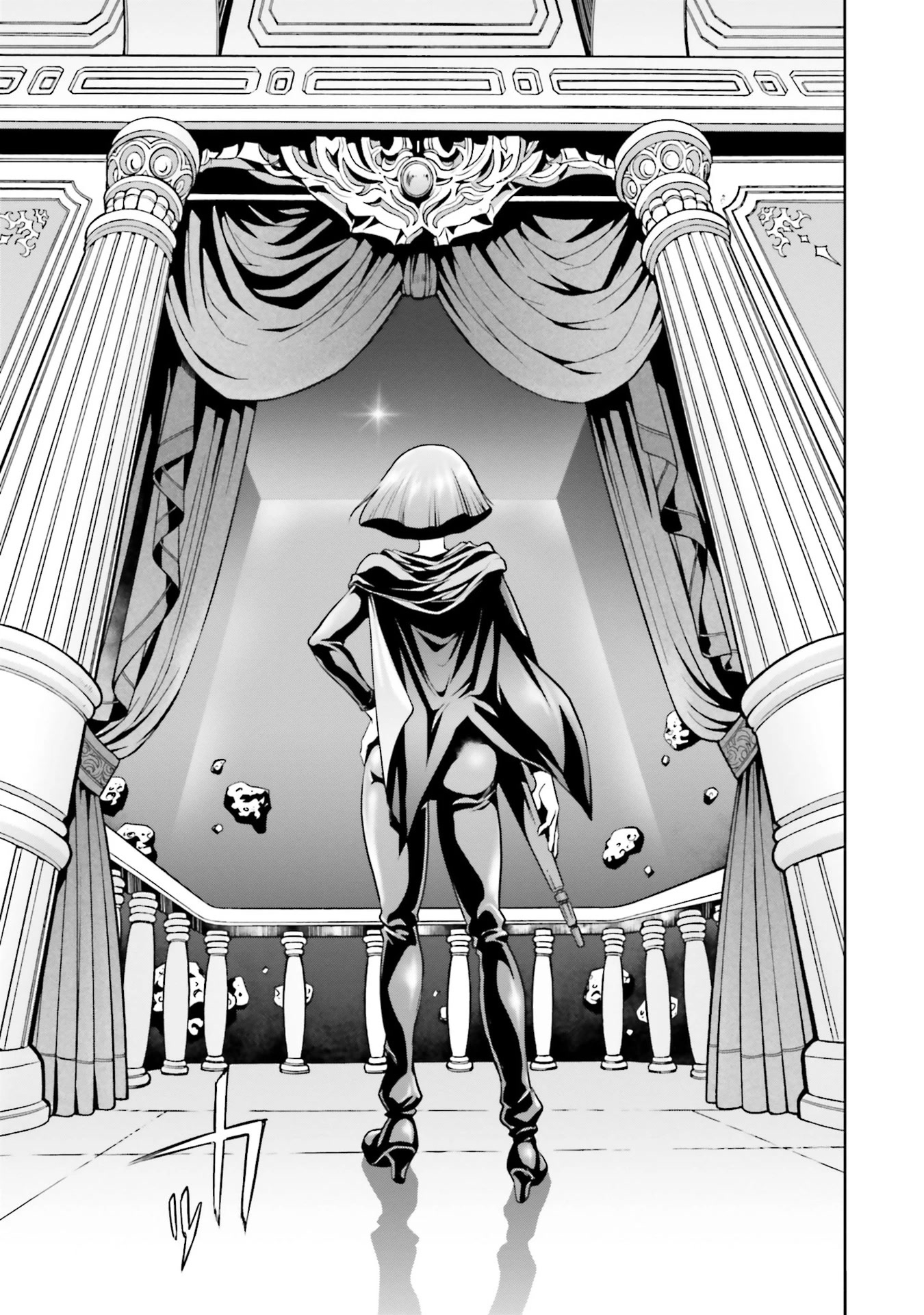Kidou Senshi Gundam 0083 Rebellion Chapter 74 page 14 - Chapter 74: Orbital Battlefield (II)