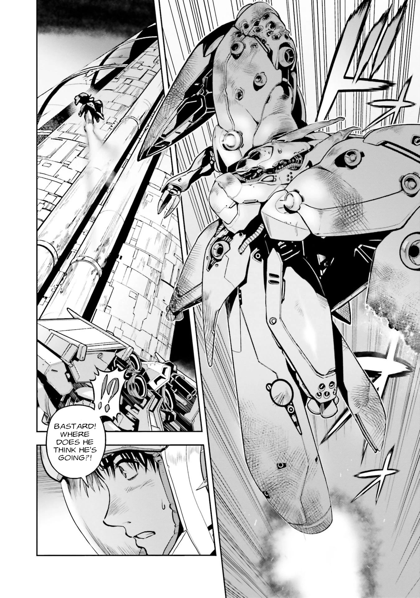Kidou Senshi Gundam 0083 Rebellion Chapter 74 page 23 - Chapter 74: Orbital Battlefield (II)