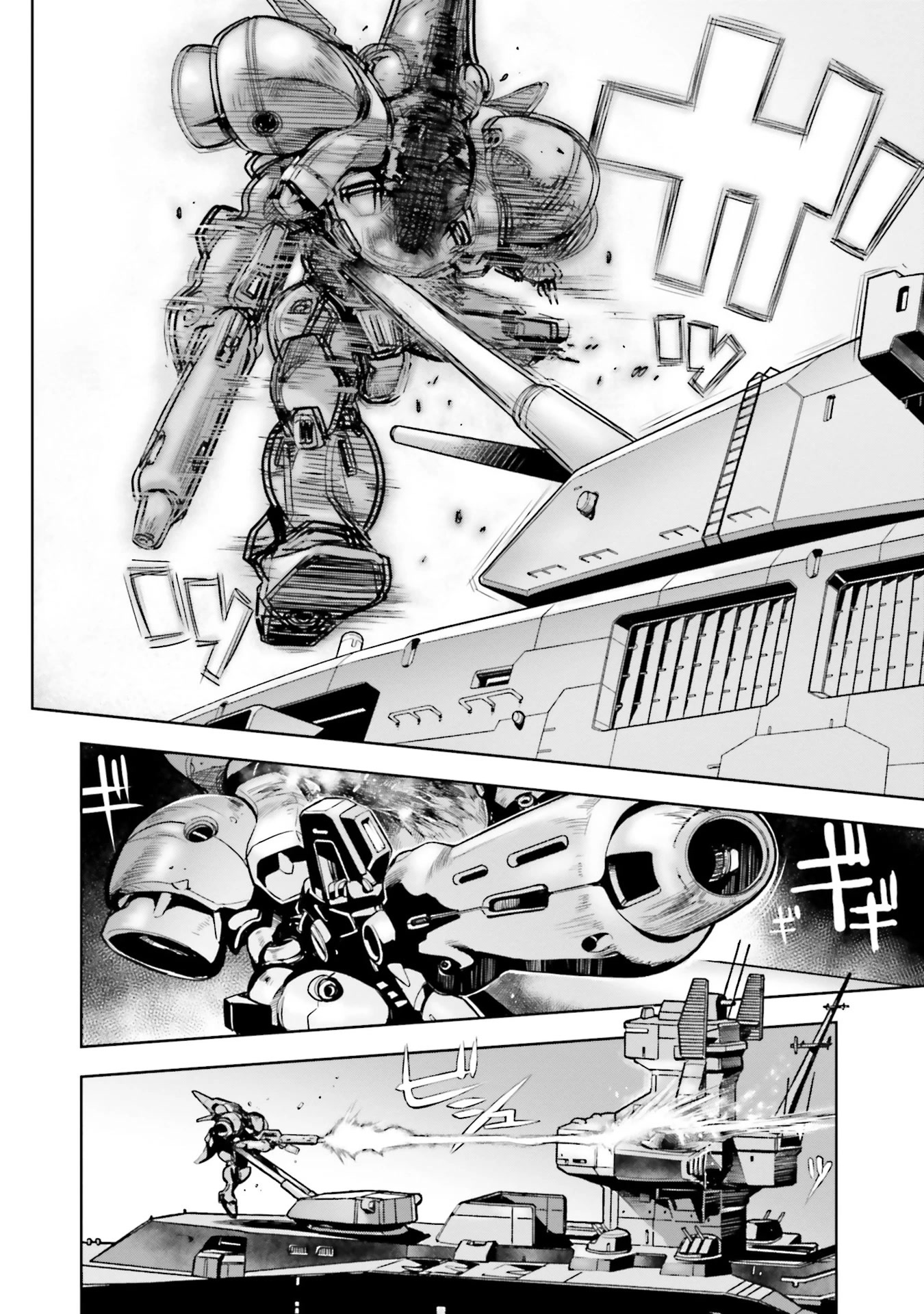 Kidou Senshi Gundam 0083 Rebellion Chapter 74 page 5 - Chapter 74: Orbital Battlefield (II)