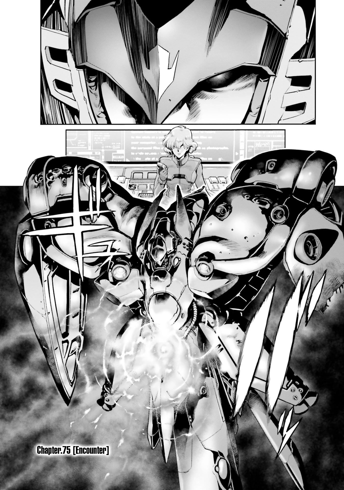 Kidou Senshi Gundam 0083 Rebellion Chapter 75 page 1 - Chapter 75: Encounter
