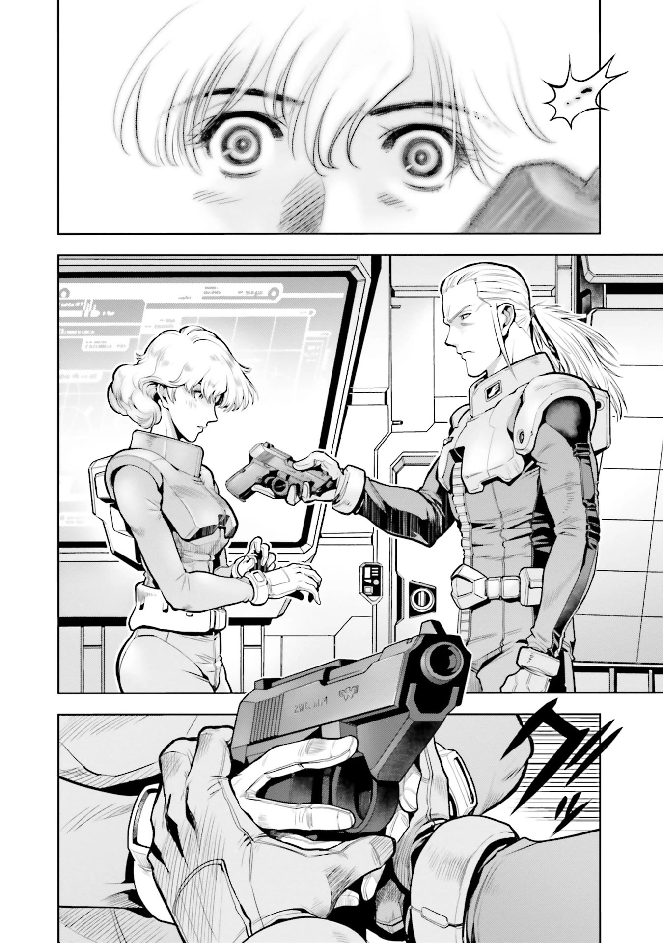 Kidou Senshi Gundam 0083 Rebellion Chapter 75 page 19 - Chapter 75: Encounter