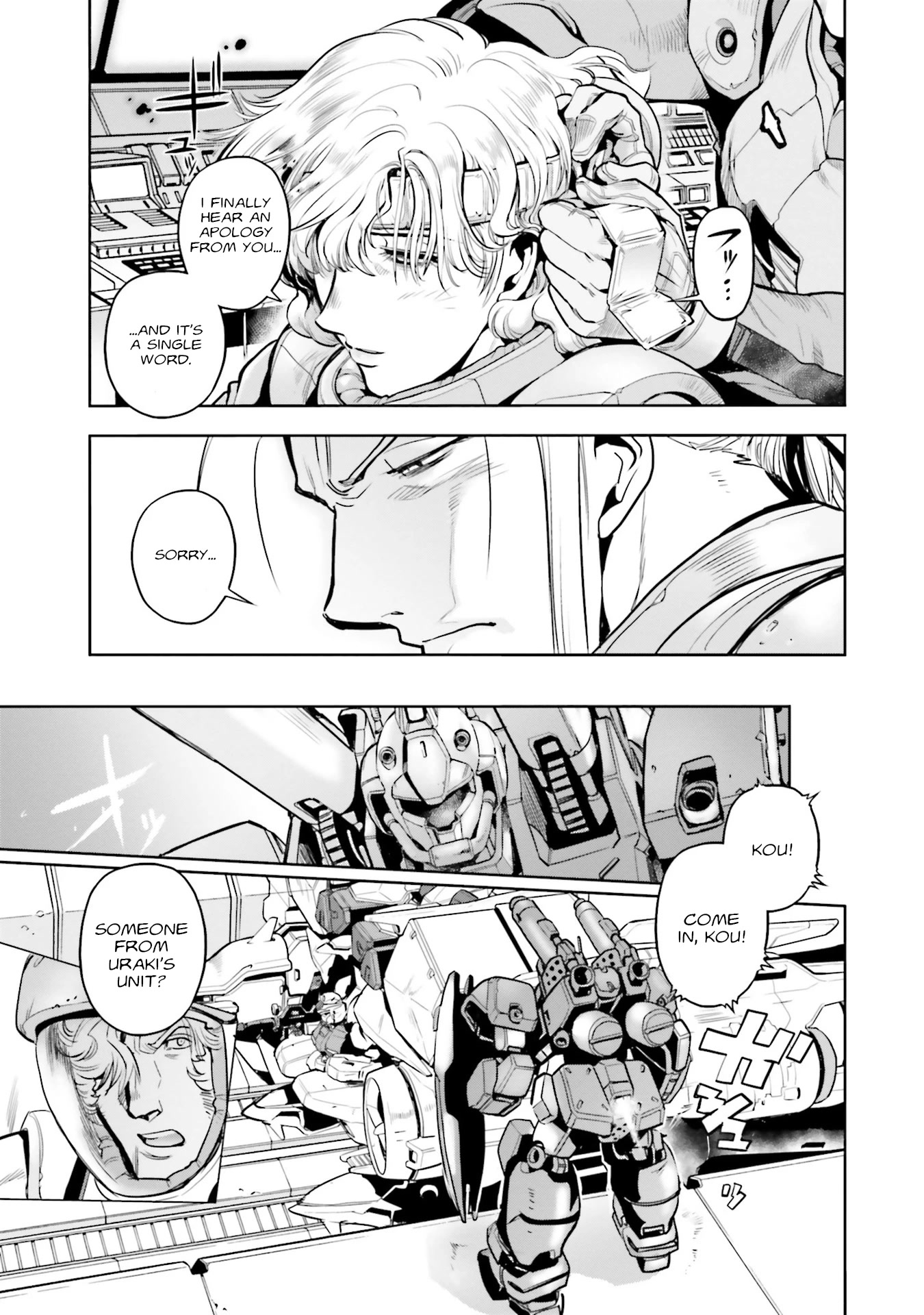 Kidou Senshi Gundam 0083 Rebellion Chapter 75 page 22 - Chapter 75: Encounter