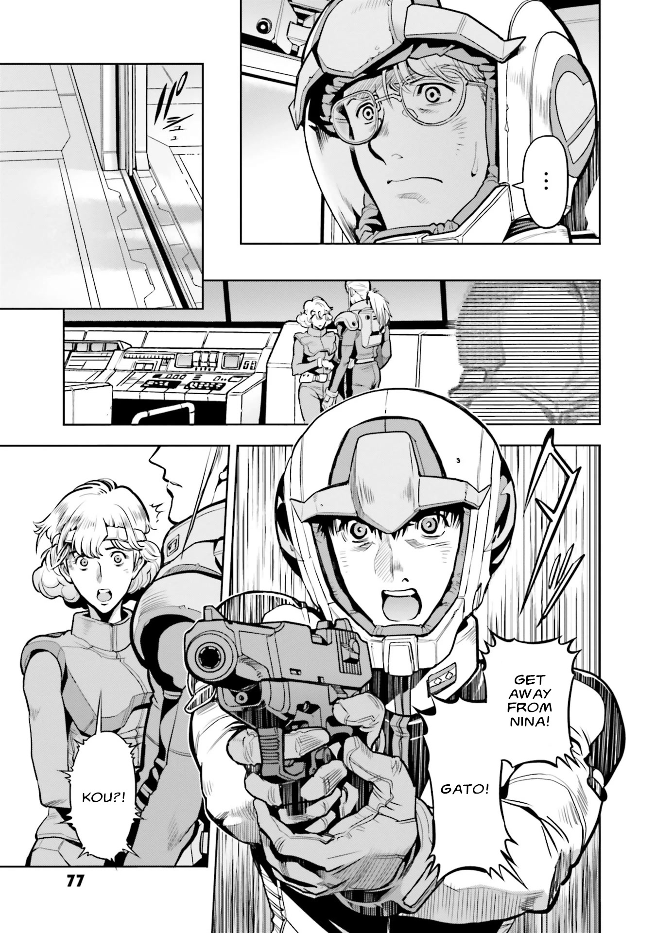 Kidou Senshi Gundam 0083 Rebellion Chapter 75 page 24 - Chapter 75: Encounter
