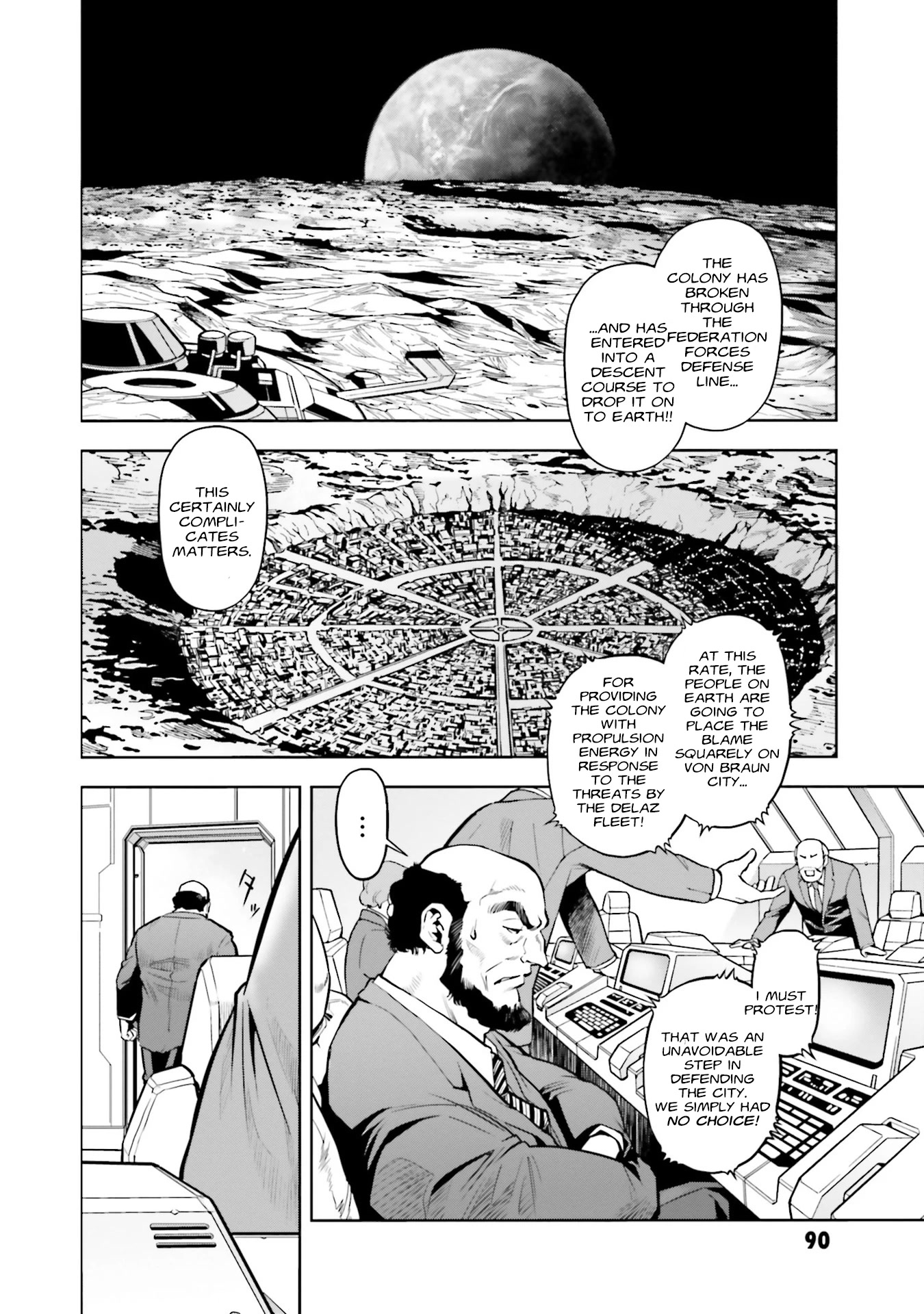 Kidou Senshi Gundam 0083 Rebellion Chapter 76 page 3 - Chapter 76: Final Course Correction