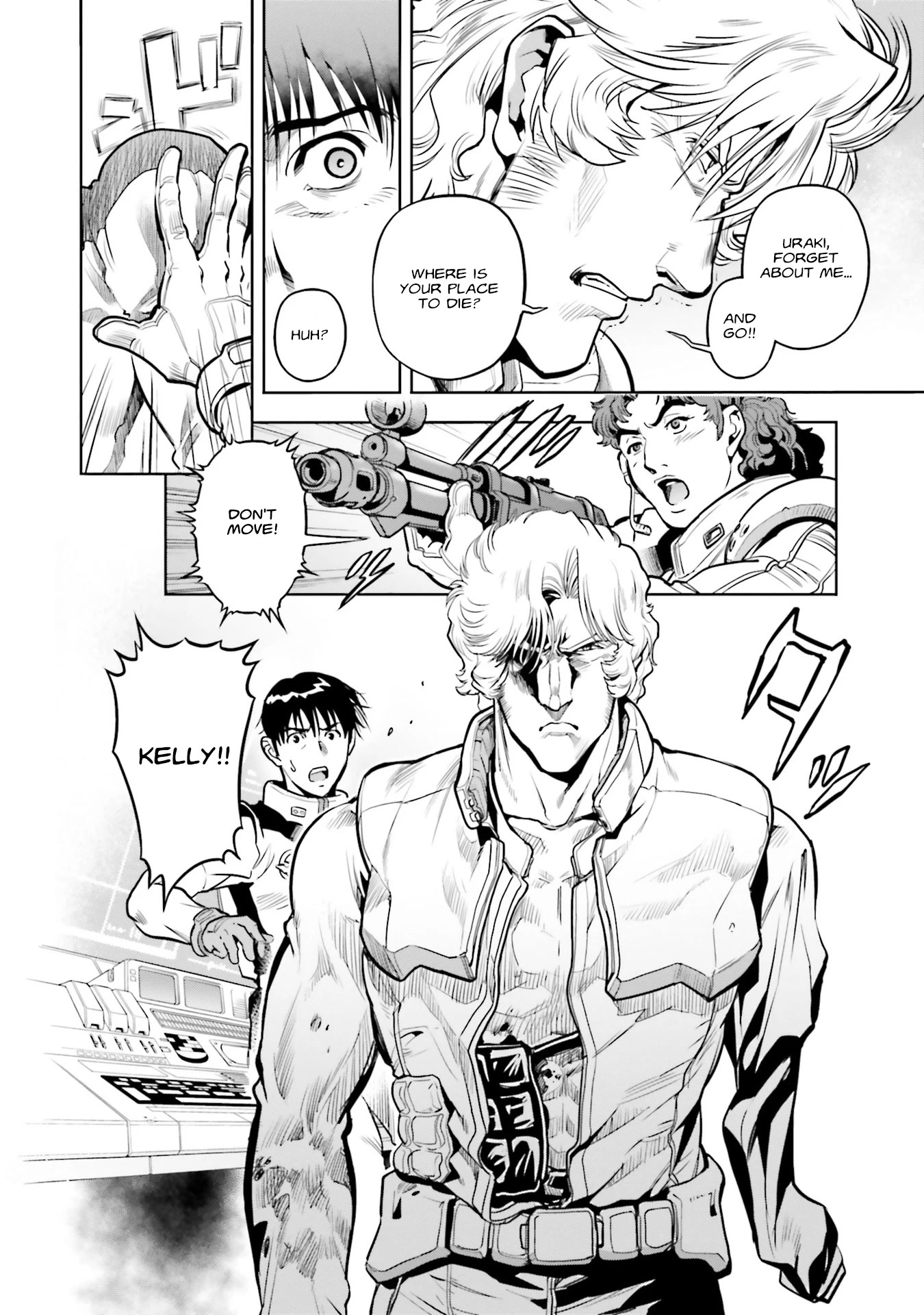 Kidou Senshi Gundam 0083 Rebellion Chapter 76 page 31 - Chapter 76: Final Course Correction