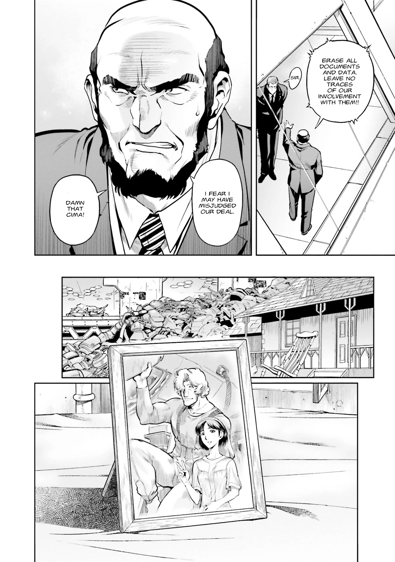 Kidou Senshi Gundam 0083 Rebellion Chapter 76 page 5 - Chapter 76: Final Course Correction