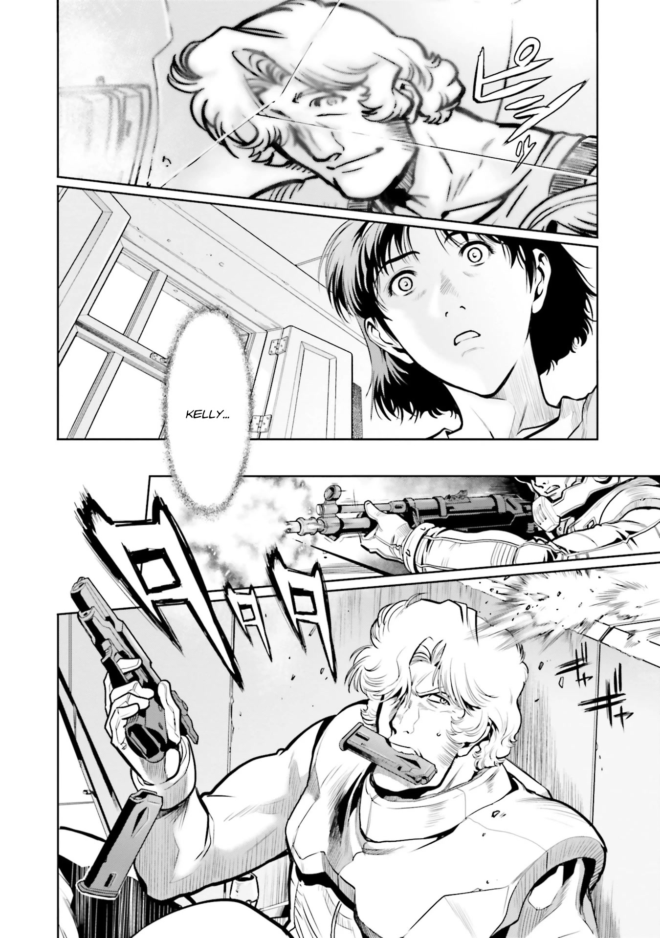 Kidou Senshi Gundam 0083 Rebellion Chapter 76 page 7 - Chapter 76: Final Course Correction