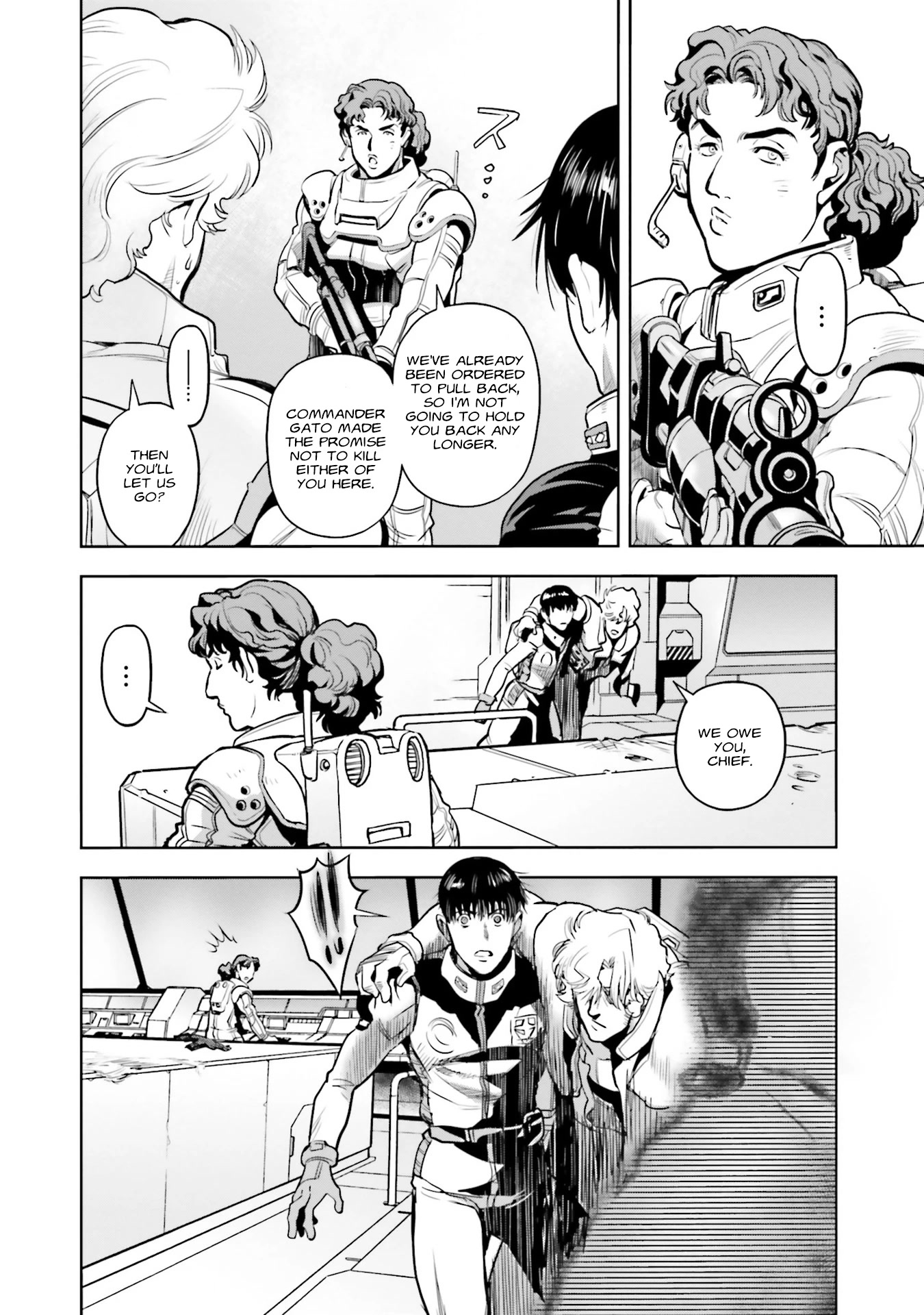 Kidou Senshi Gundam 0083 Rebellion Chapter 77 page 11 - Chapter 77: Full retreat