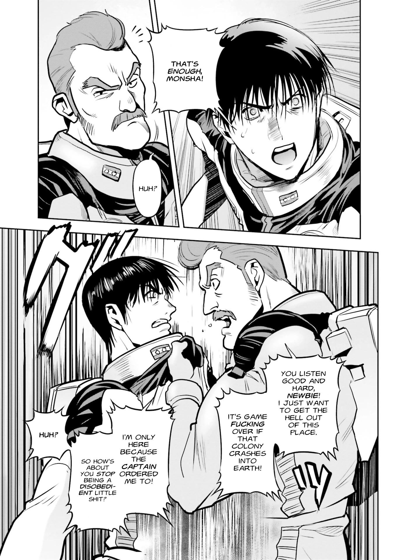 Kidou Senshi Gundam 0083 Rebellion Chapter 77 page 14 - Chapter 77: Full retreat