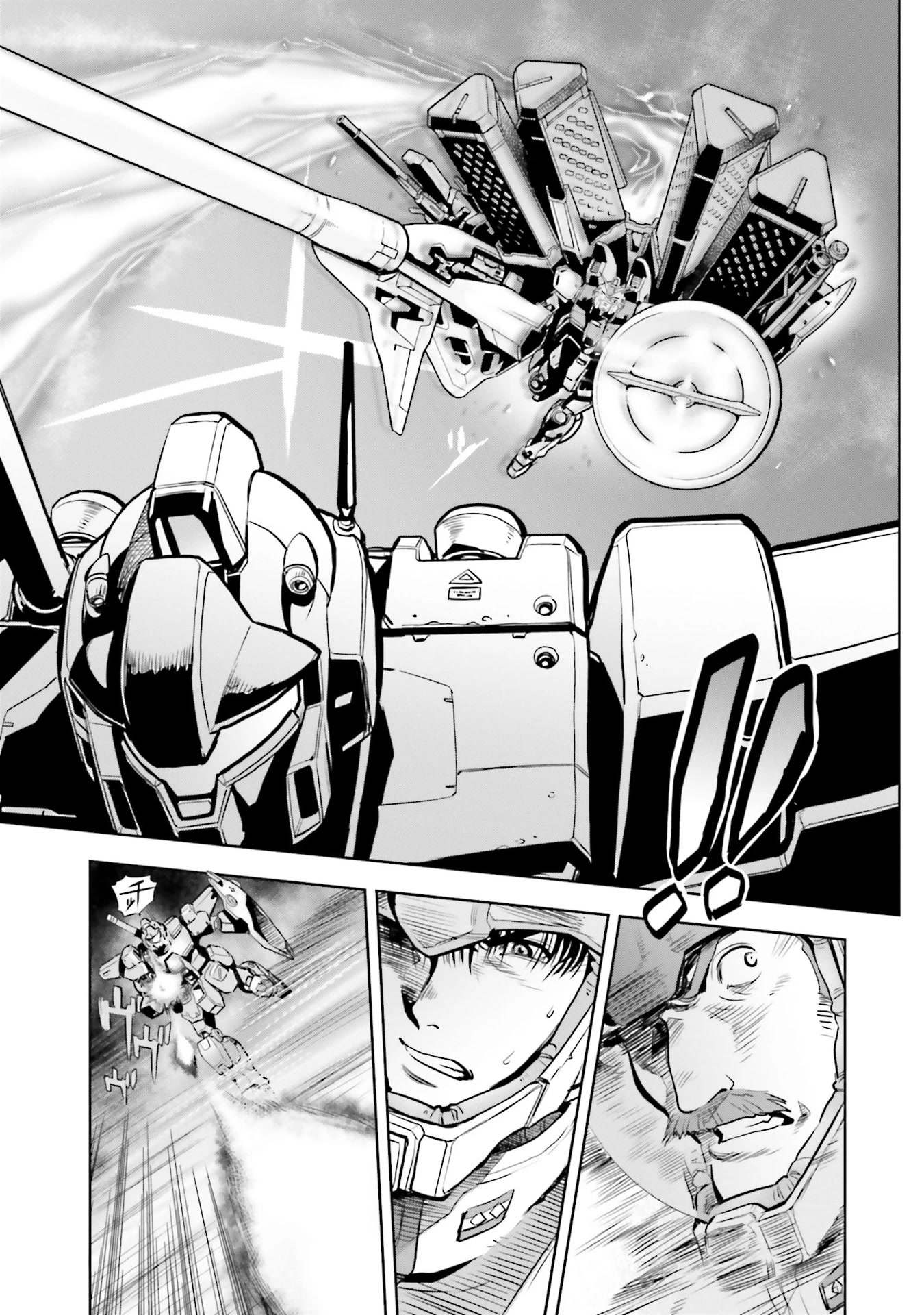 Kidou Senshi Gundam 0083 Rebellion Chapter 78 page 16 - Chapter 78: Souls in Concert