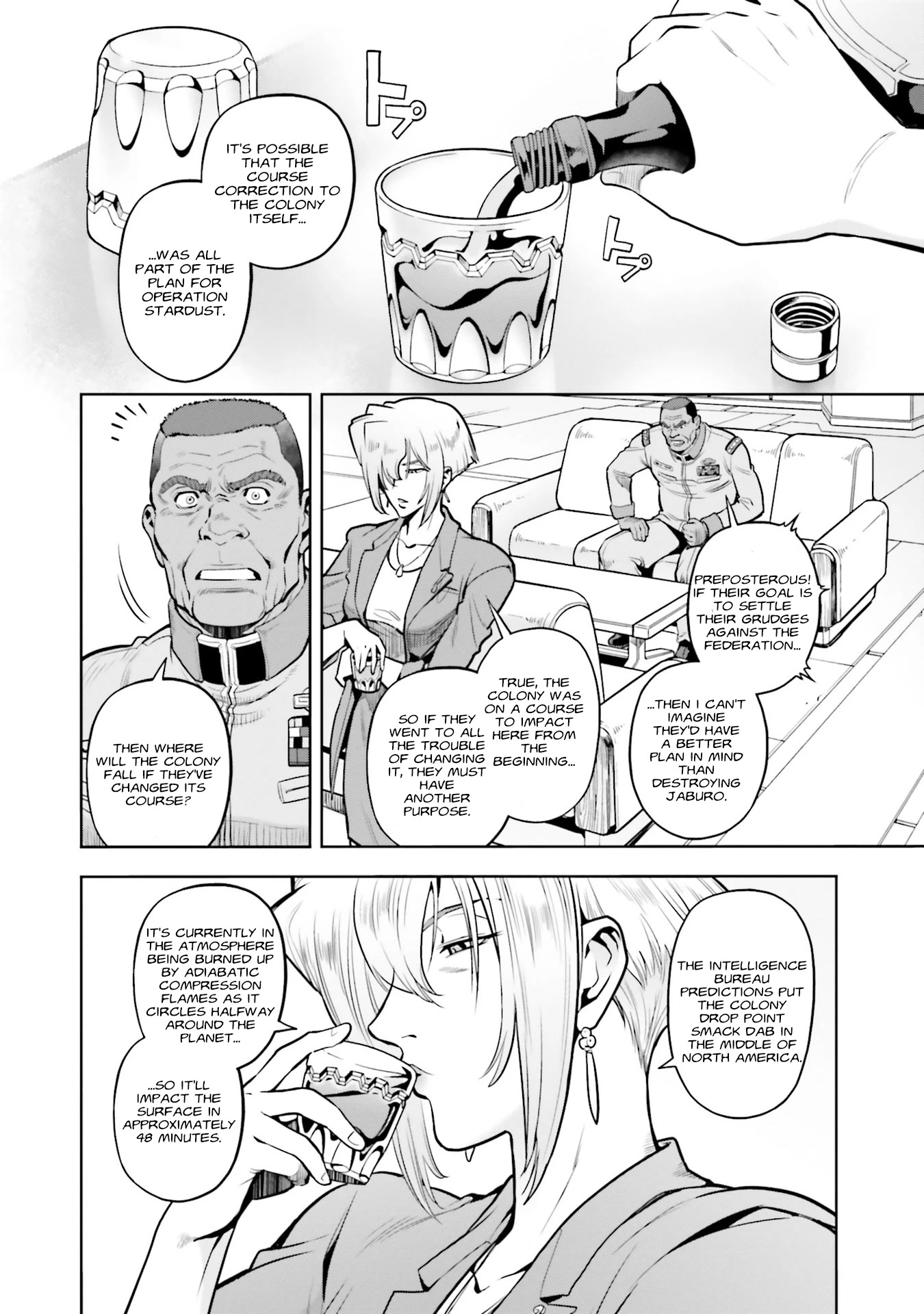 Kidou Senshi Gundam 0083 Rebellion Chapter 79 page 13 - Chapter 79: Showdown