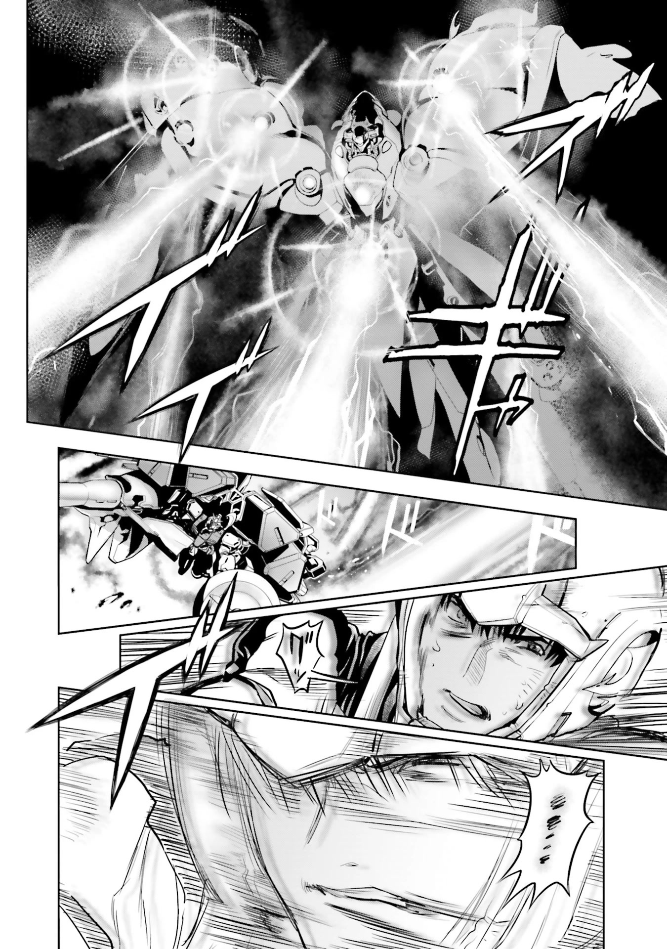 Kidou Senshi Gundam 0083 Rebellion Chapter 79 page 21 - Chapter 79: Showdown