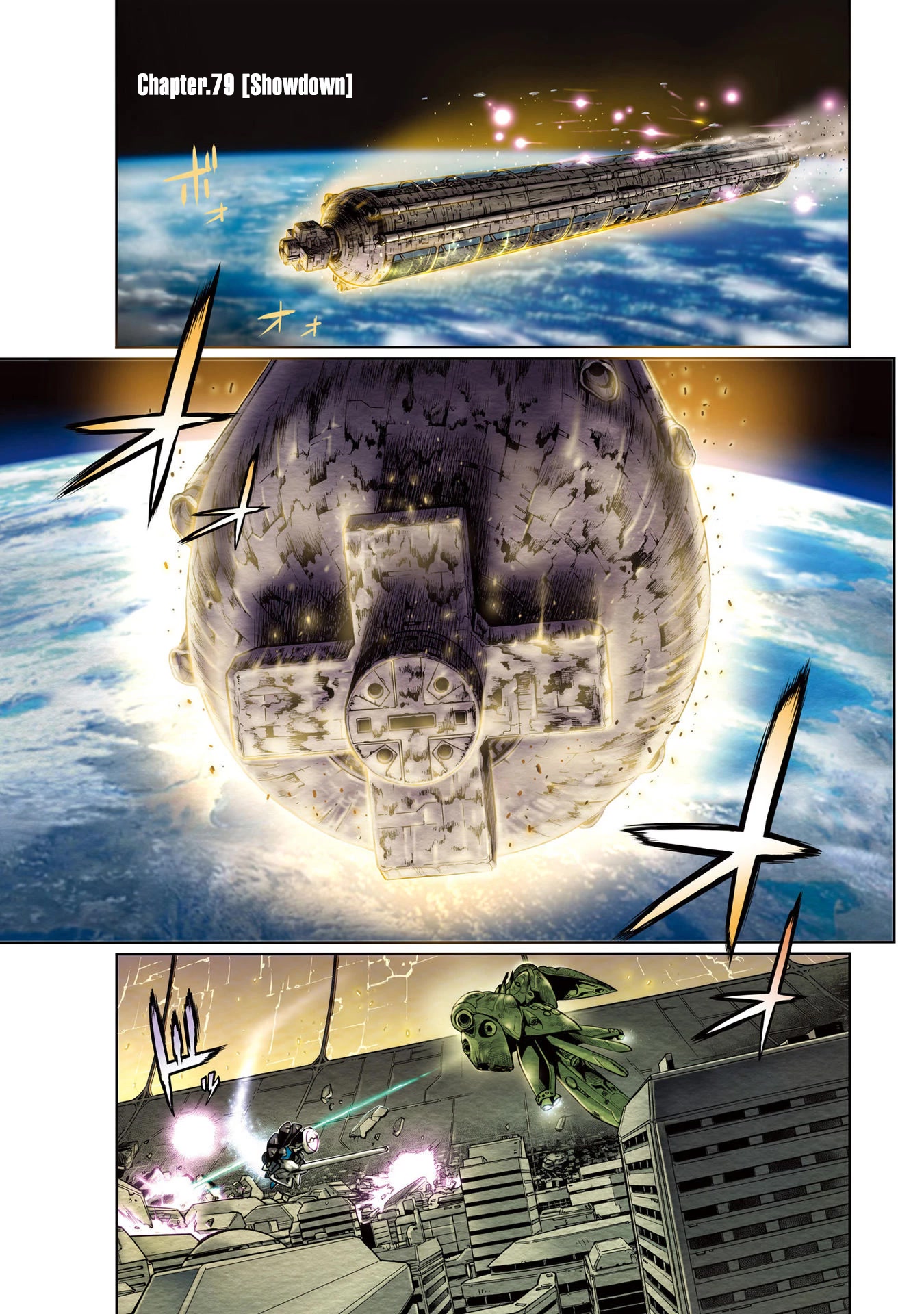 Kidou Senshi Gundam 0083 Rebellion Chapter 79 page 3 - Chapter 79: Showdown
