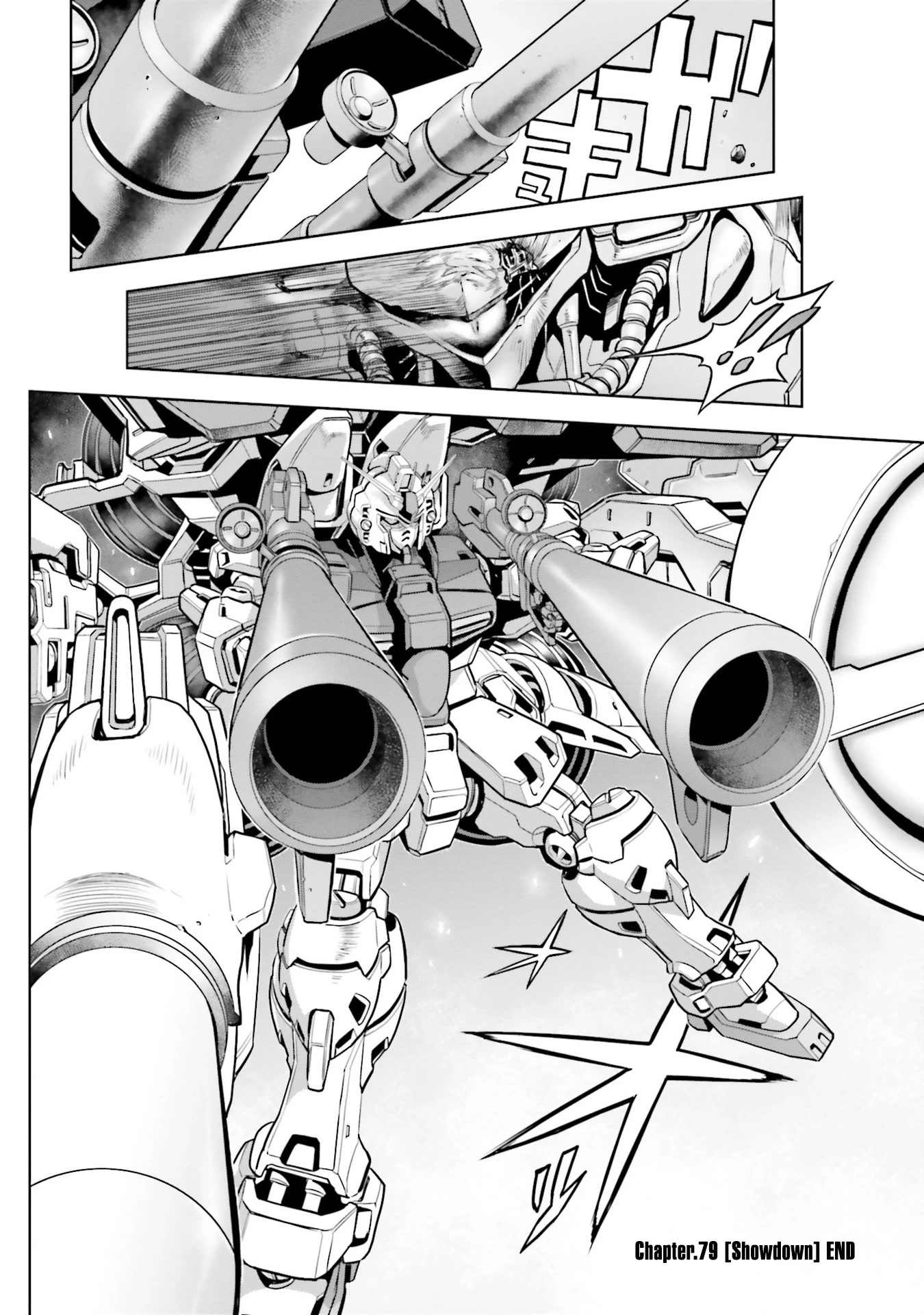 Kidou Senshi Gundam 0083 Rebellion Chapter 79 page 30 - Chapter 79: Showdown