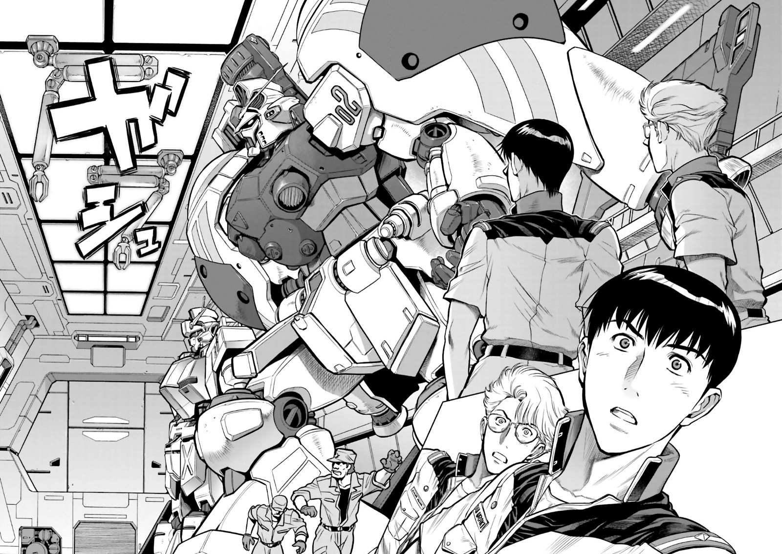 Kidou Senshi Gundam 0083 Rebellion Chapter 8 page 3 - Chapter 8: Gundamjack - Part II