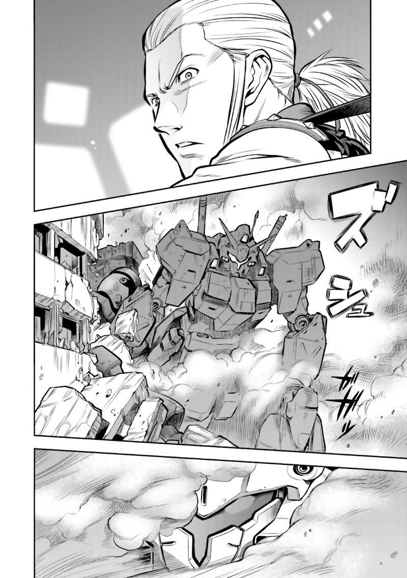 Kidou Senshi Gundam 0083 Rebellion Chapter 8 page 39 - Chapter 8: Gundamjack - Part II