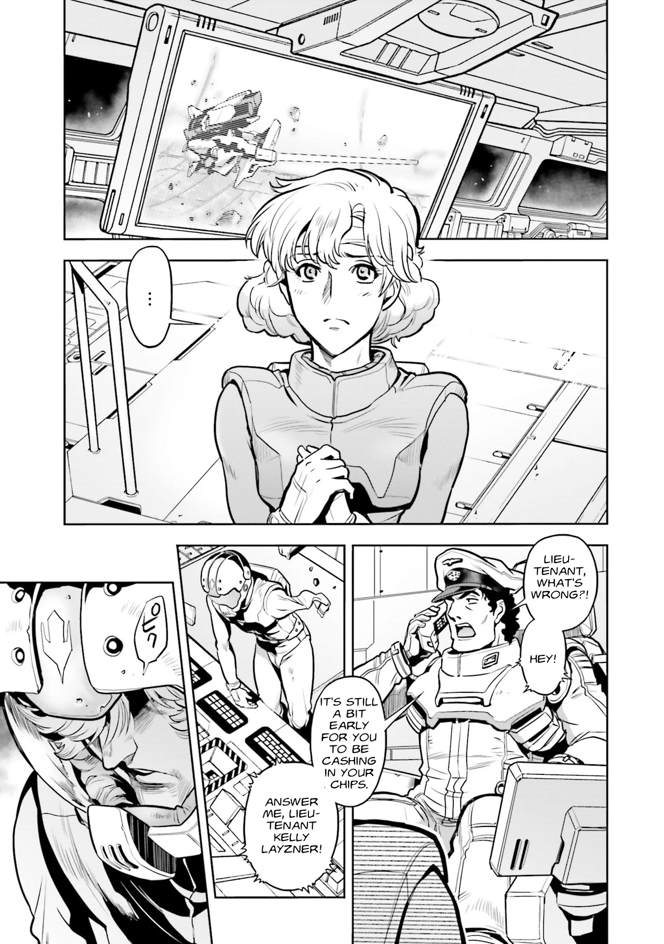 Kidou Senshi Gundam 0083 Rebellion Chapter 80 page 15 - Chapter 80: A Fierce Battle