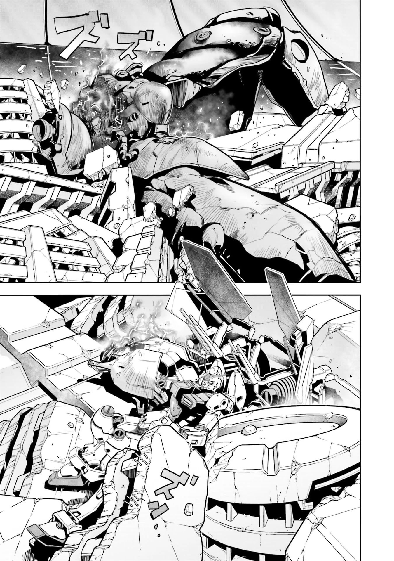Kidou Senshi Gundam 0083 Rebellion Chapter 81 page 27 - Chapter 81: War for Two